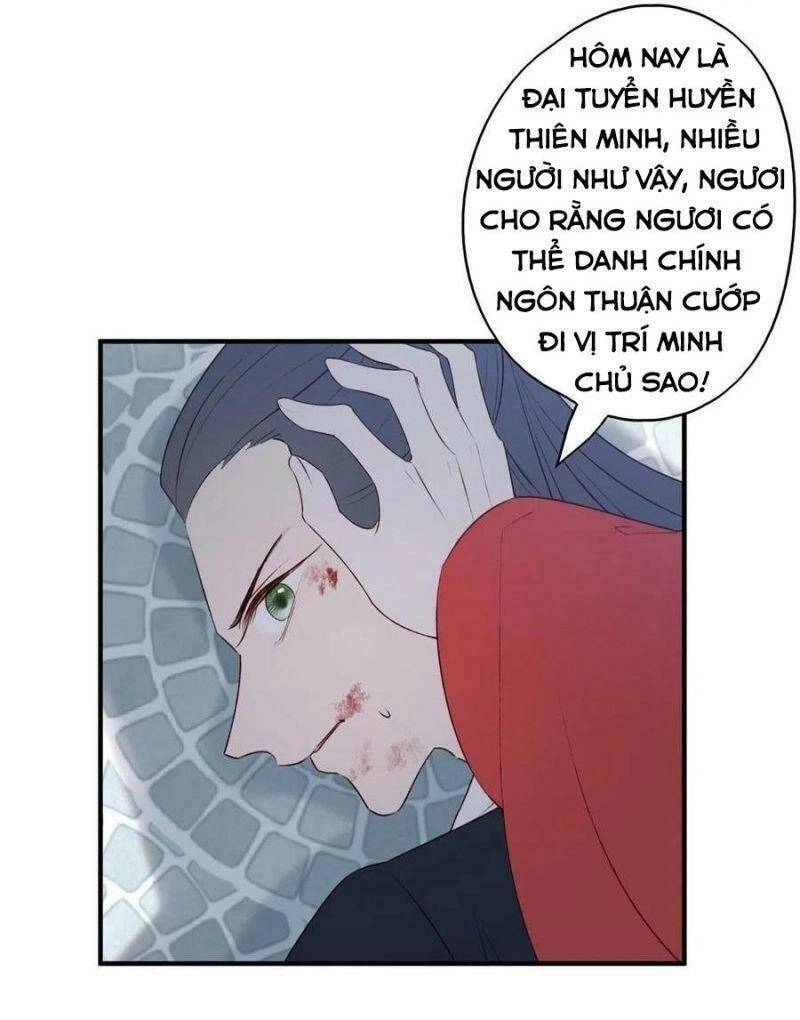 Liệt Hỏa Cuồng Phi: Vương Gia Thú Tính Muốn Sủng Chapter 125 - 23