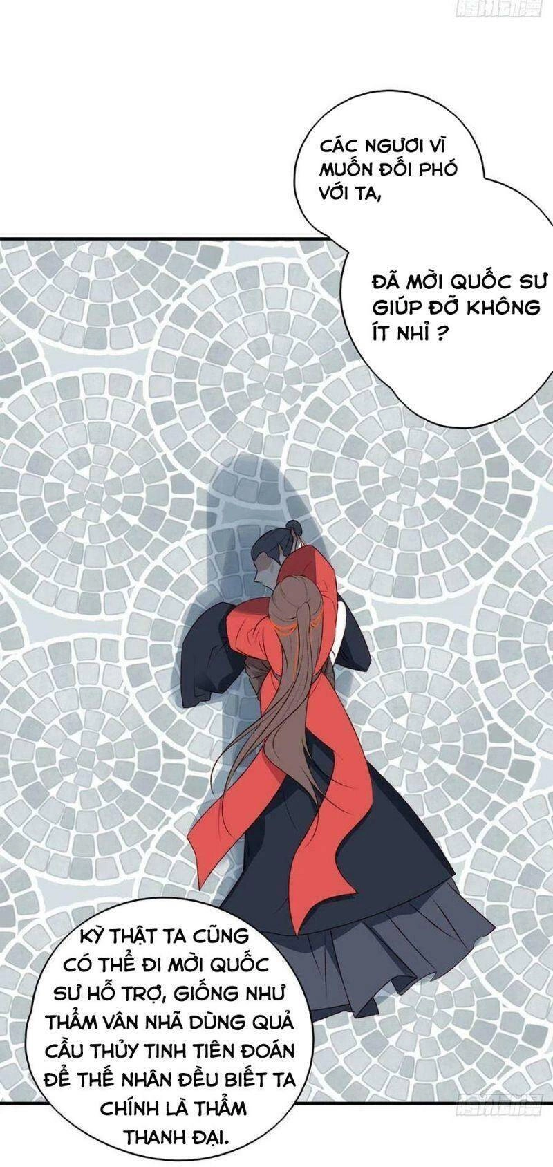 Liệt Hỏa Cuồng Phi: Vương Gia Thú Tính Muốn Sủng Chapter 125 - 25