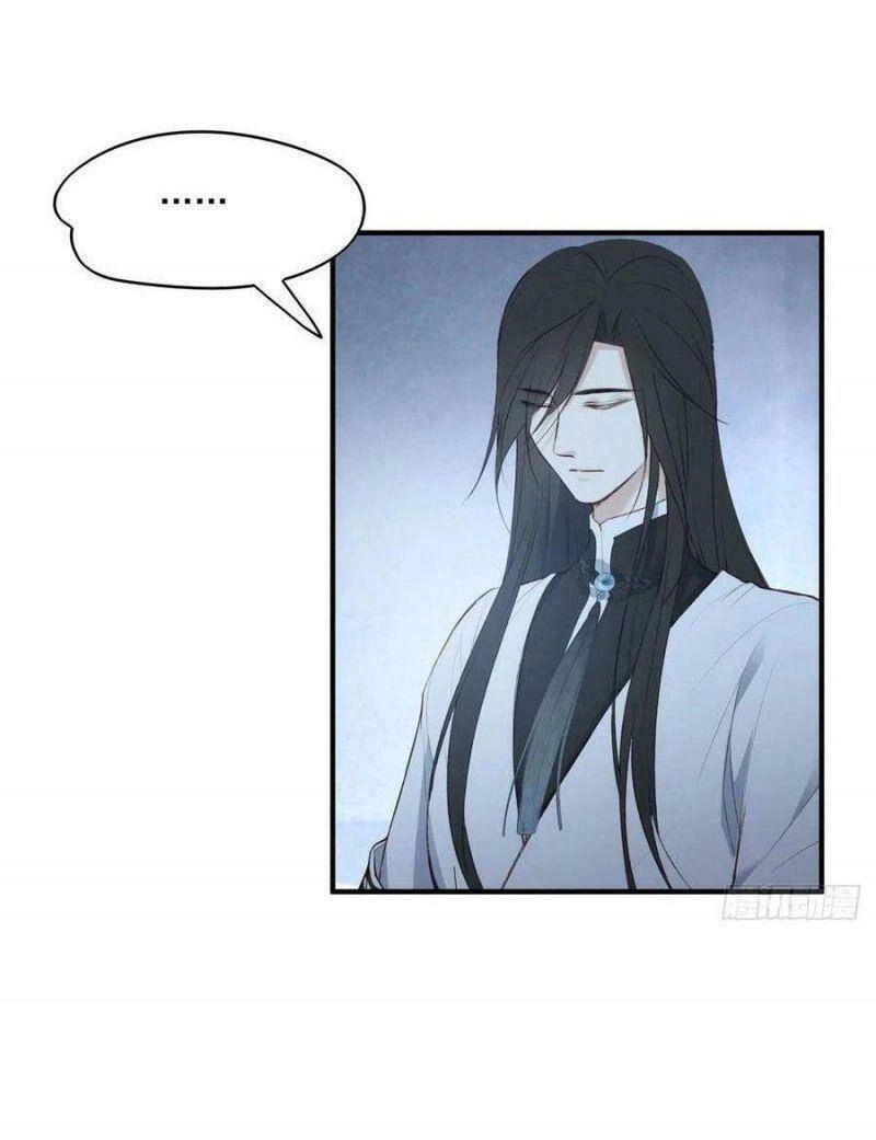 Liệt Hỏa Cuồng Phi: Vương Gia Thú Tính Muốn Sủng Chapter 126 - 11