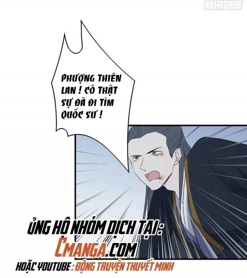 Liệt Hỏa Cuồng Phi: Vương Gia Thú Tính Muốn Sủng Chapter 126 - 13