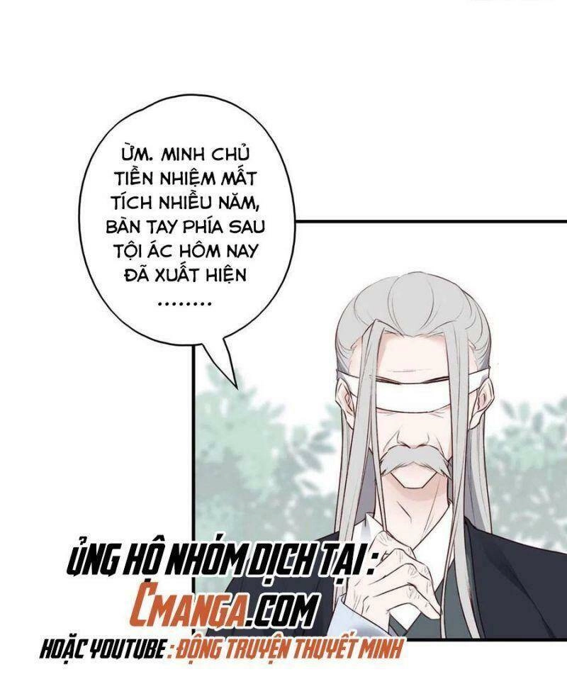 Liệt Hỏa Cuồng Phi: Vương Gia Thú Tính Muốn Sủng Chapter 126 - 22