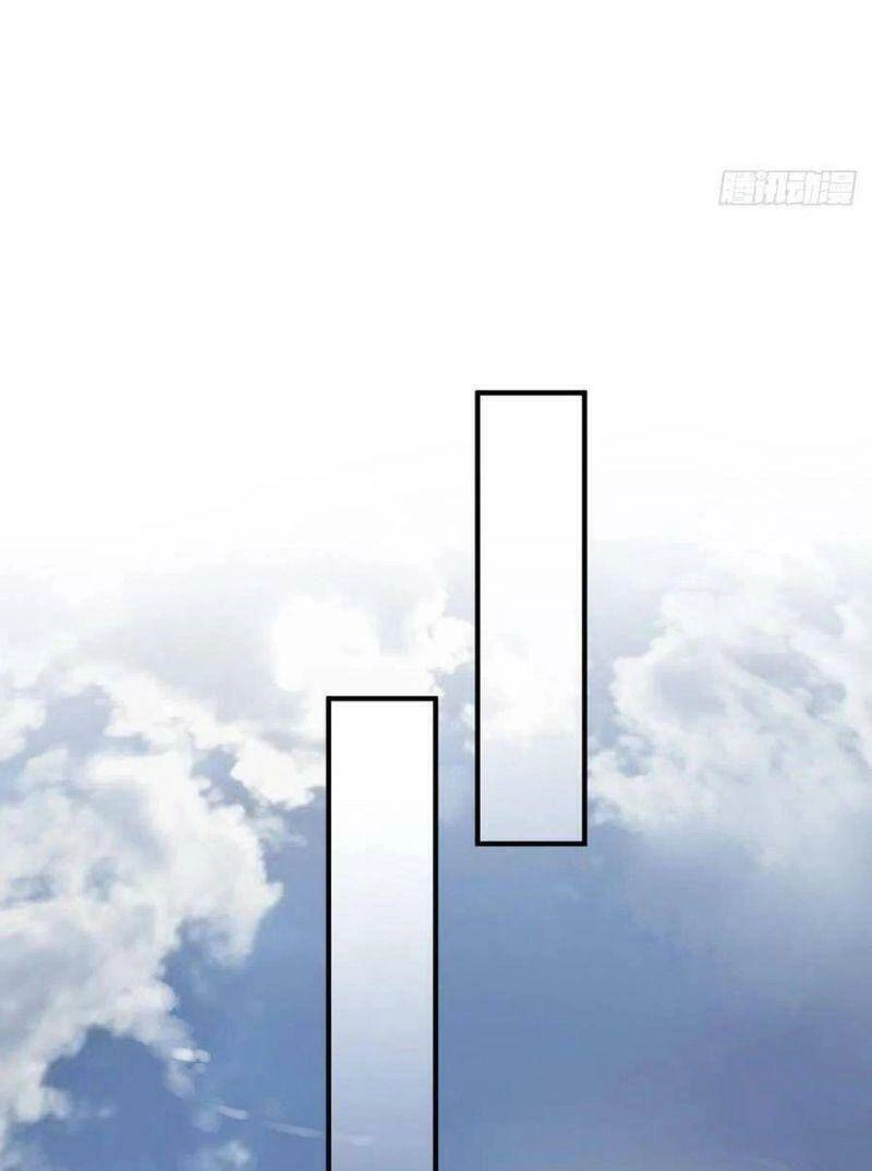 Liệt Hỏa Cuồng Phi: Vương Gia Thú Tính Muốn Sủng Chapter 126 - 32