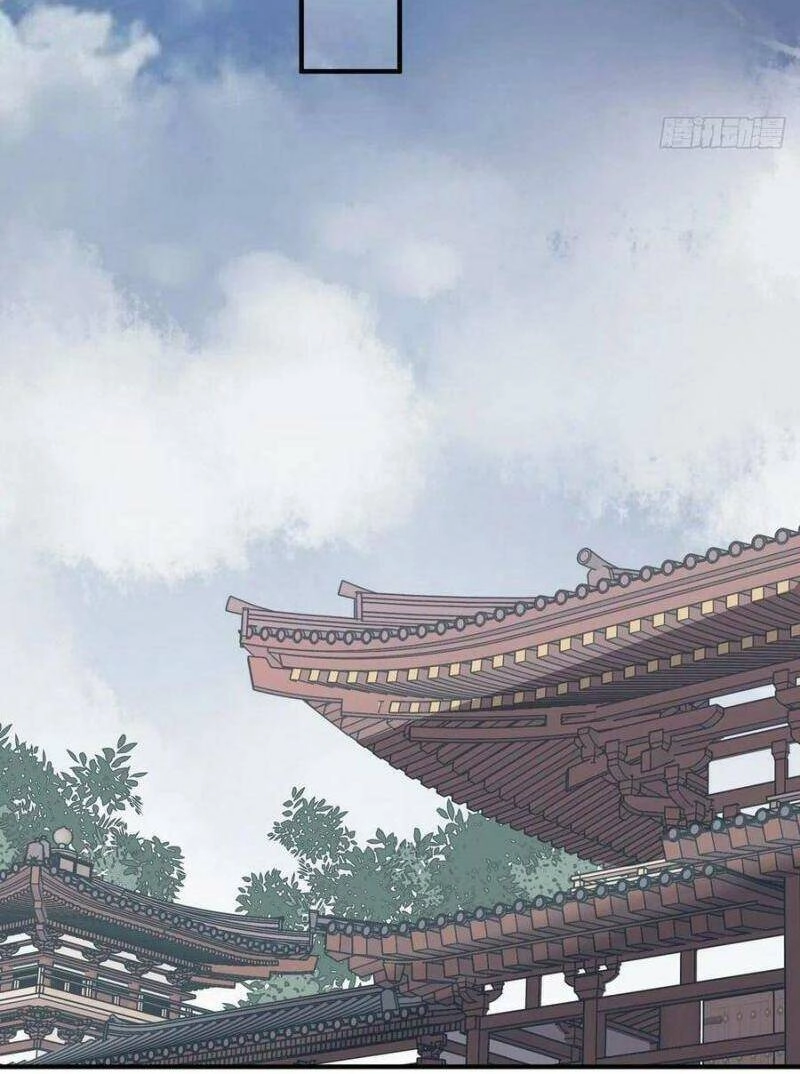 Liệt Hỏa Cuồng Phi: Vương Gia Thú Tính Muốn Sủng Chapter 126 - 33