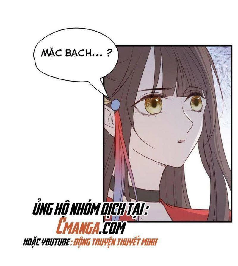 Liệt Hỏa Cuồng Phi: Vương Gia Thú Tính Muốn Sủng Chapter 127 - 7