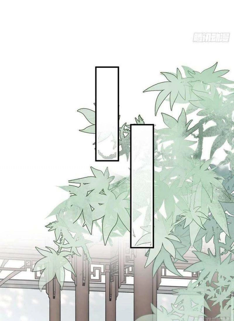 Liệt Hỏa Cuồng Phi: Vương Gia Thú Tính Muốn Sủng Chapter 128 - 11