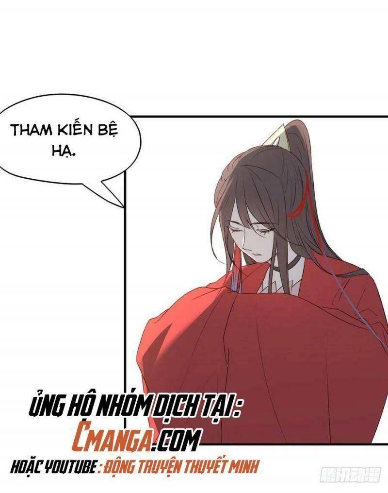 Liệt Hỏa Cuồng Phi: Vương Gia Thú Tính Muốn Sủng Chapter 129 - 17