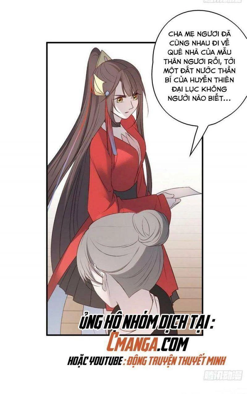 Liệt Hỏa Cuồng Phi: Vương Gia Thú Tính Muốn Sủng Chapter 129 - 29