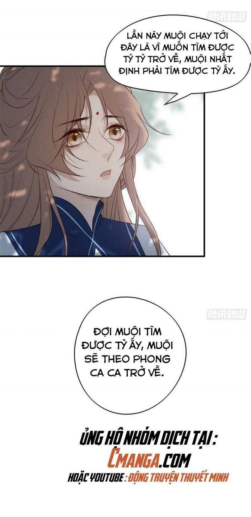 Liệt Hỏa Cuồng Phi: Vương Gia Thú Tính Muốn Sủng Chapter 129 - 38