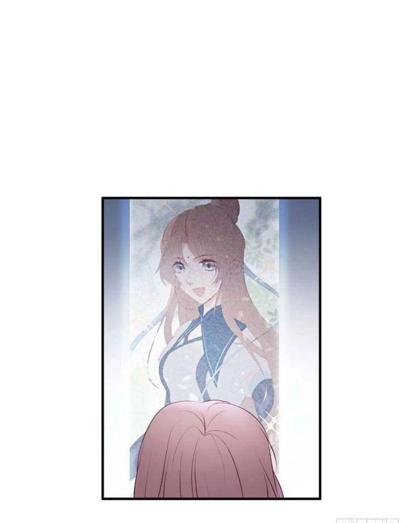 Liệt Hỏa Cuồng Phi: Vương Gia Thú Tính Muốn Sủng Chapter 130 - 1