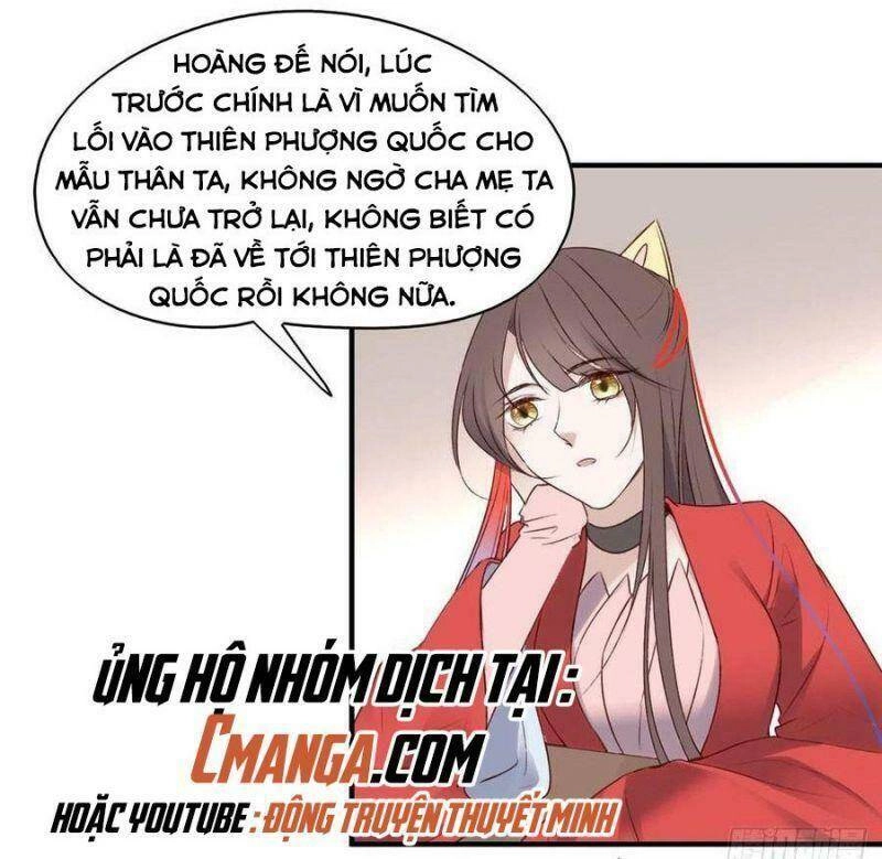 Liệt Hỏa Cuồng Phi: Vương Gia Thú Tính Muốn Sủng Chapter 130 - 8