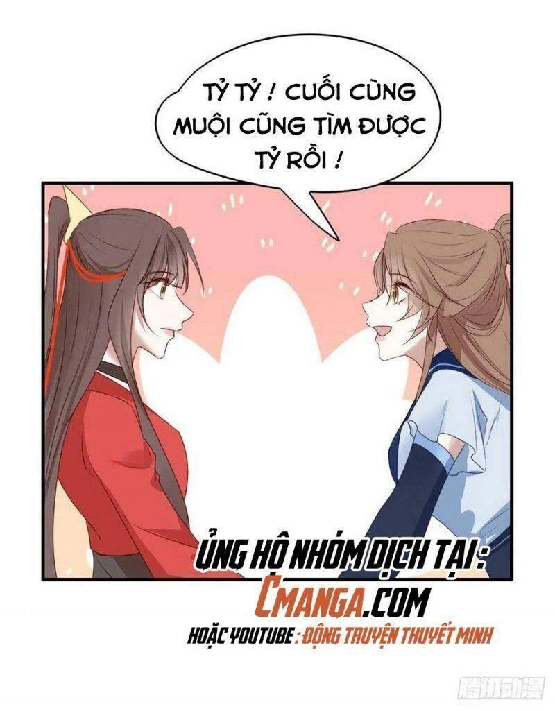 Liệt Hỏa Cuồng Phi: Vương Gia Thú Tính Muốn Sủng Chapter 131 - 10