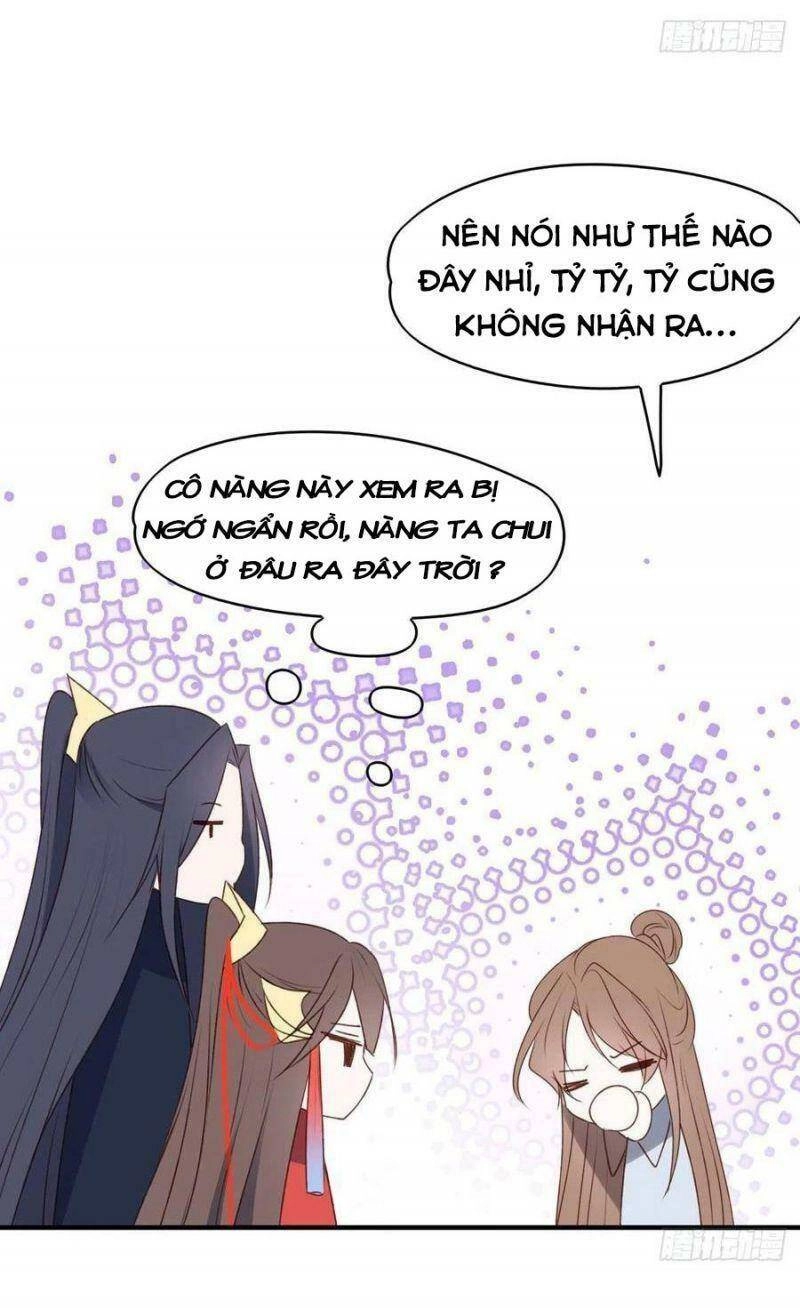 Liệt Hỏa Cuồng Phi: Vương Gia Thú Tính Muốn Sủng Chapter 131 - 13