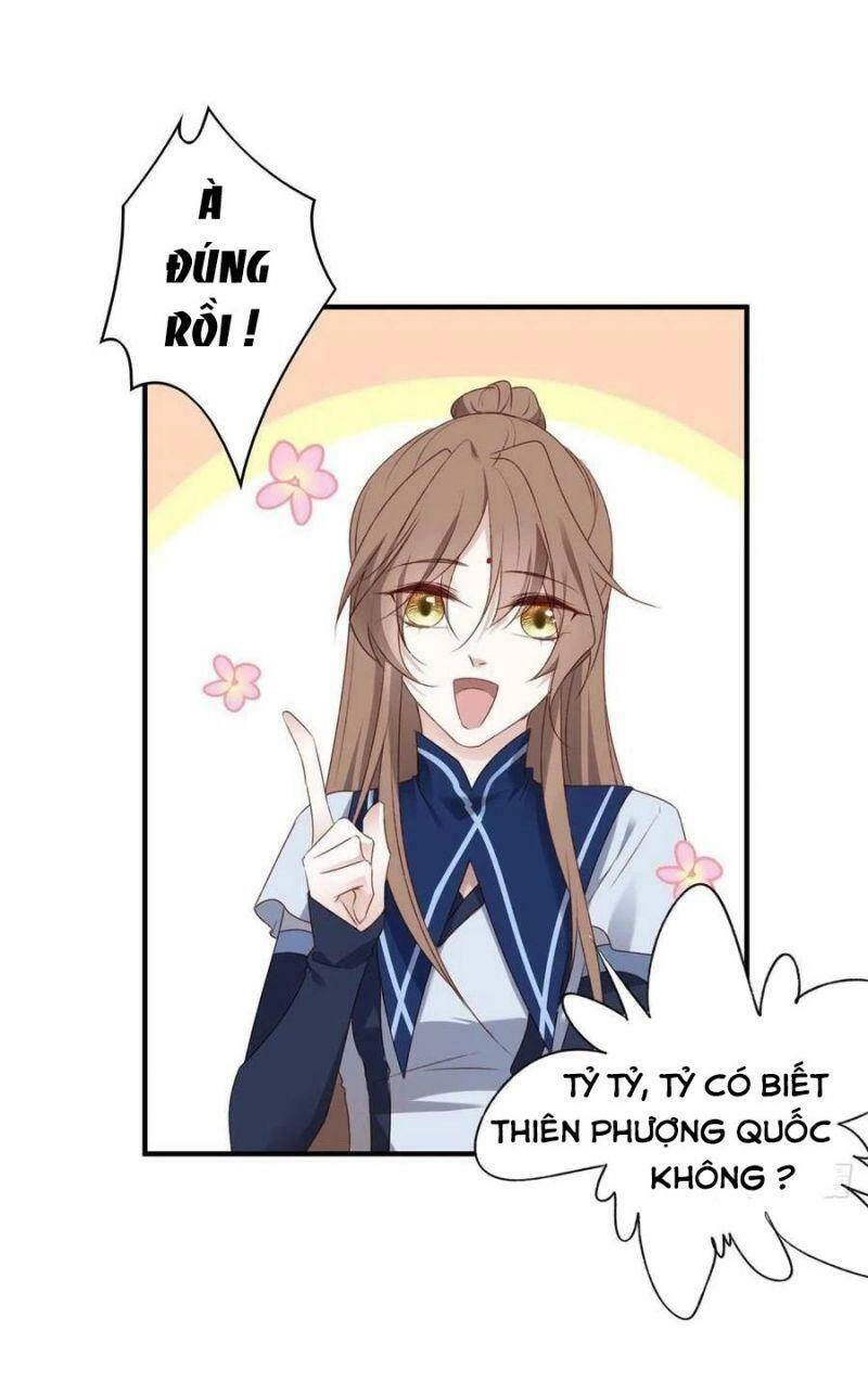 Liệt Hỏa Cuồng Phi: Vương Gia Thú Tính Muốn Sủng Chapter 131 - 14