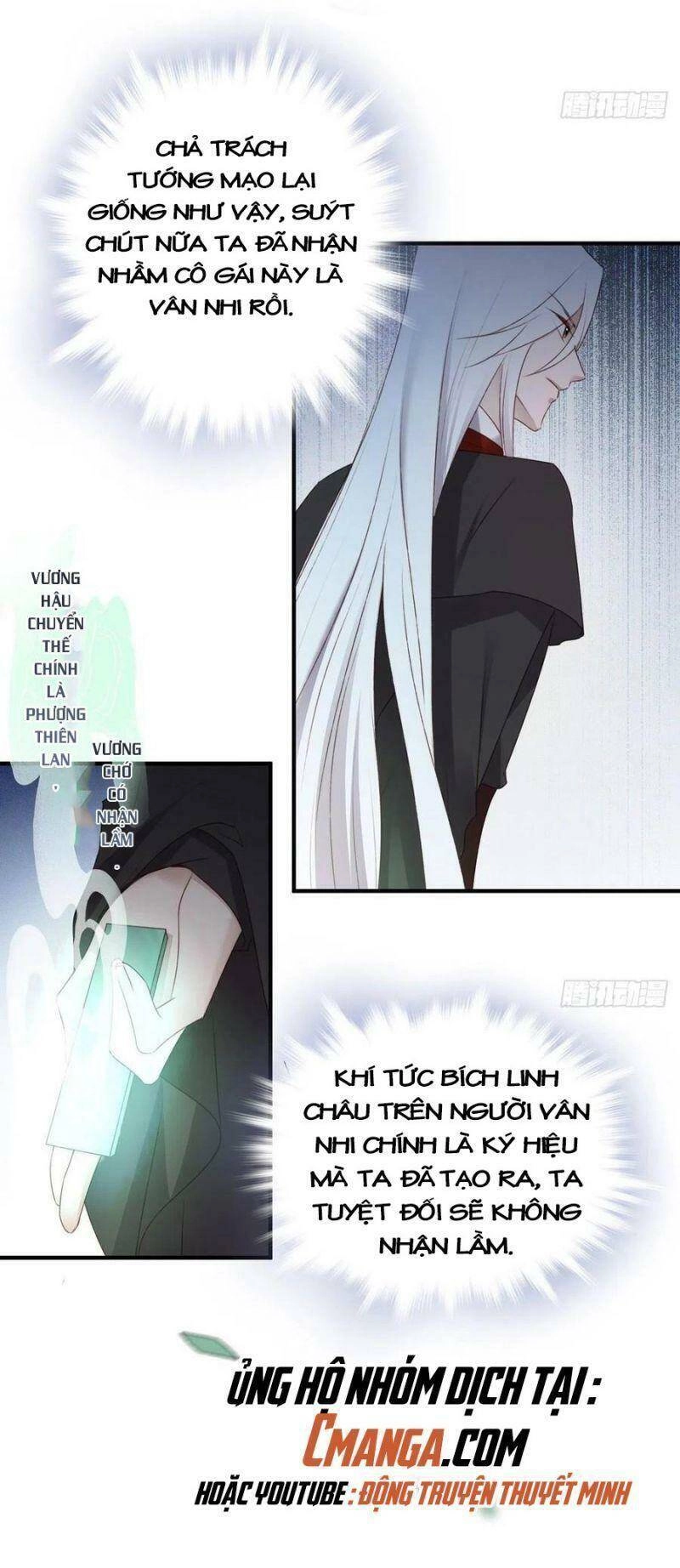 Liệt Hỏa Cuồng Phi: Vương Gia Thú Tính Muốn Sủng Chapter 131 - 26