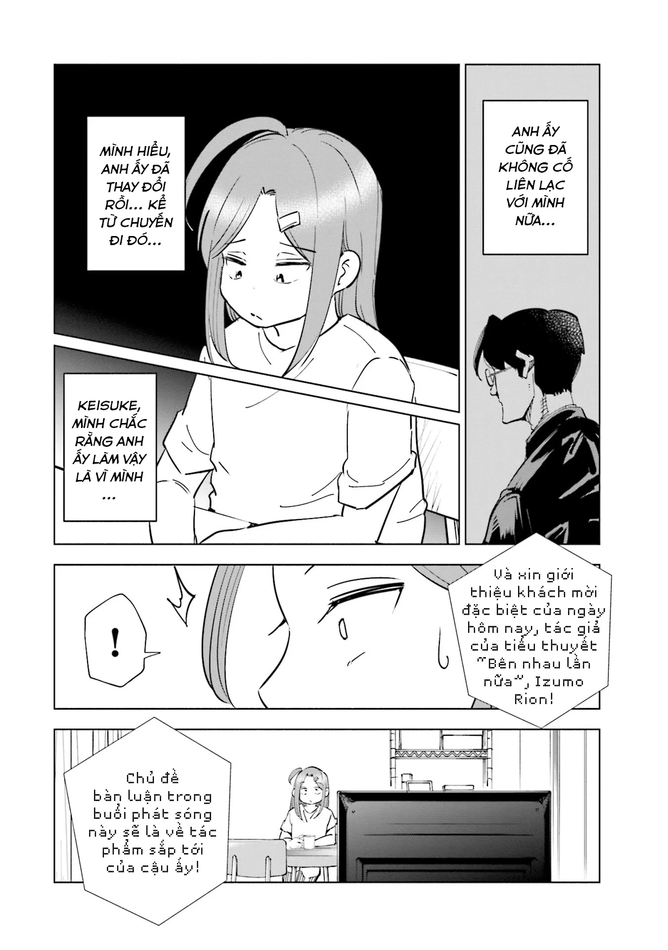 Tsuma, Shougakusei Ni Naru. Chapter 97 - 5