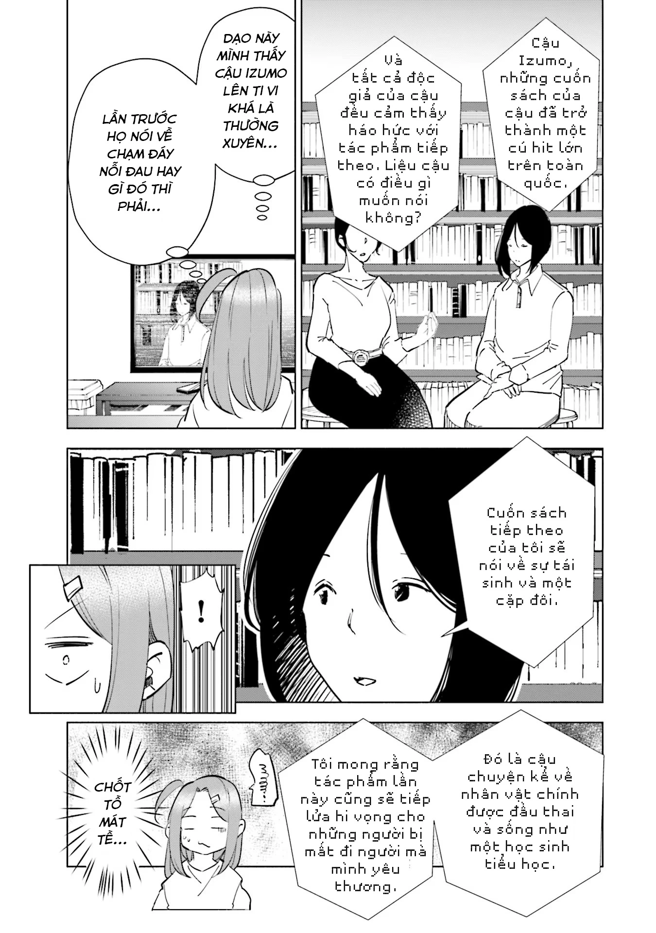 Tsuma, Shougakusei Ni Naru. Chapter 97 - 6