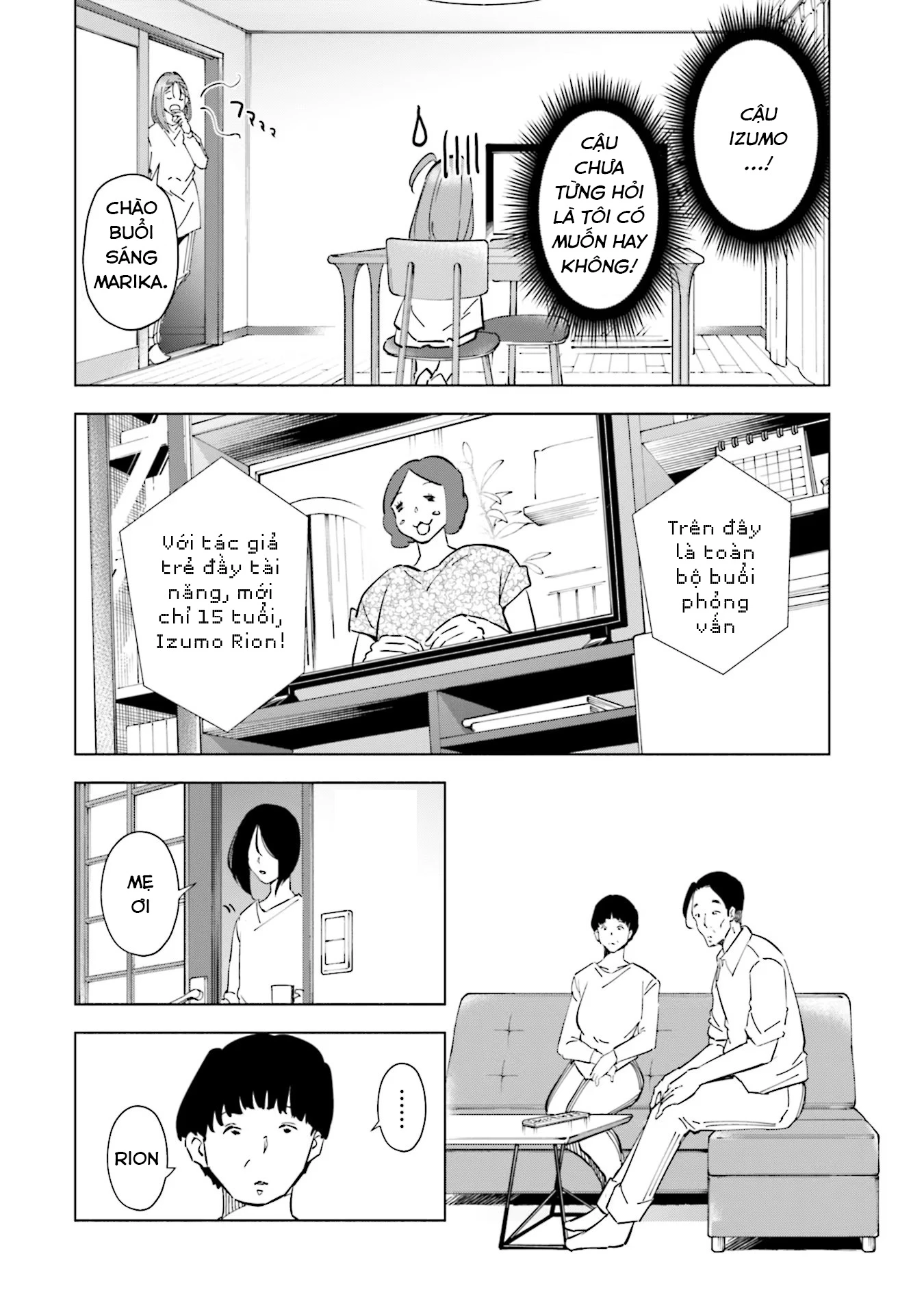 Tsuma, Shougakusei Ni Naru. Chapter 97 - 7