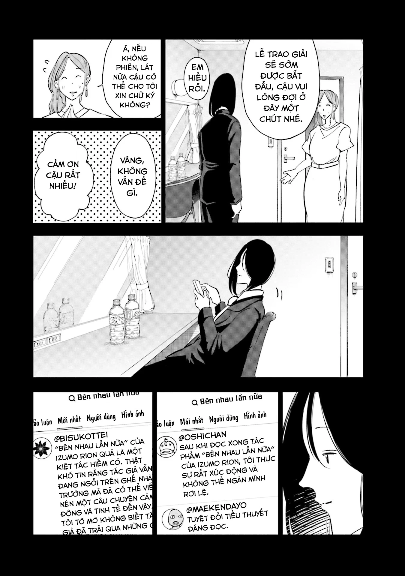 Tsuma, Shougakusei Ni Naru. Chapter 97 - 11