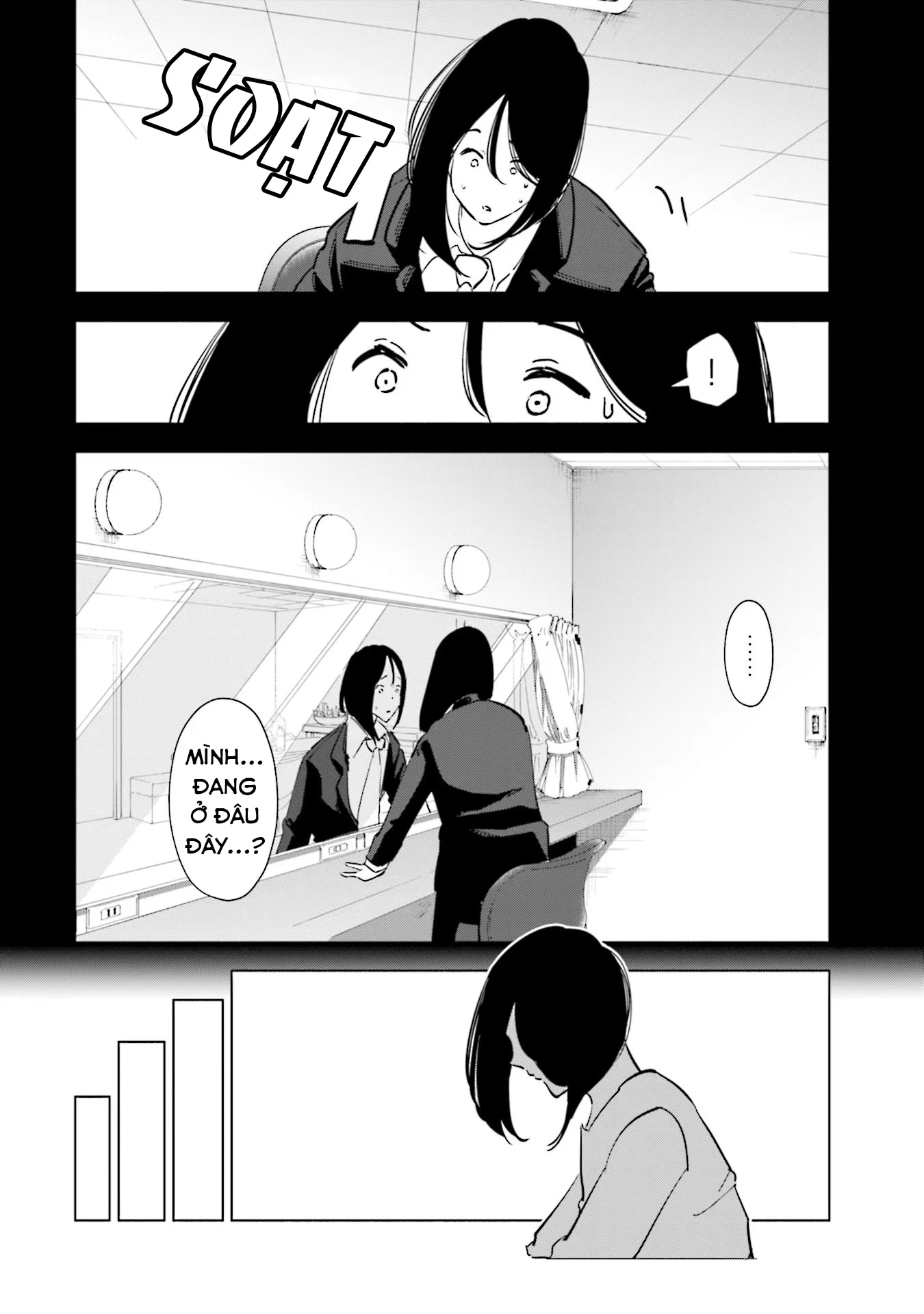 Tsuma, Shougakusei Ni Naru. Chapter 97 - 13