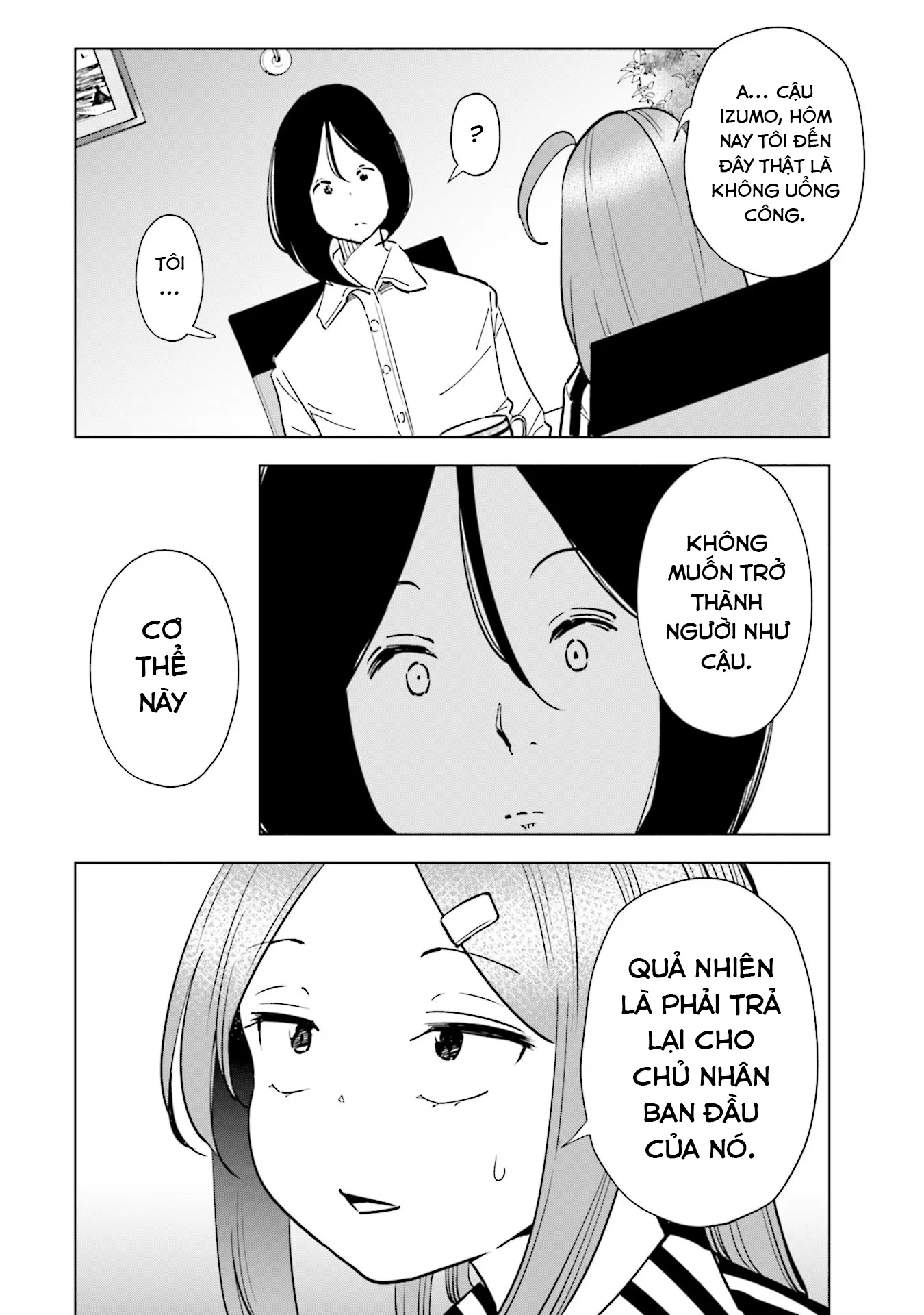 Tsuma, Shougakusei Ni Naru. Chapter 97 - 21