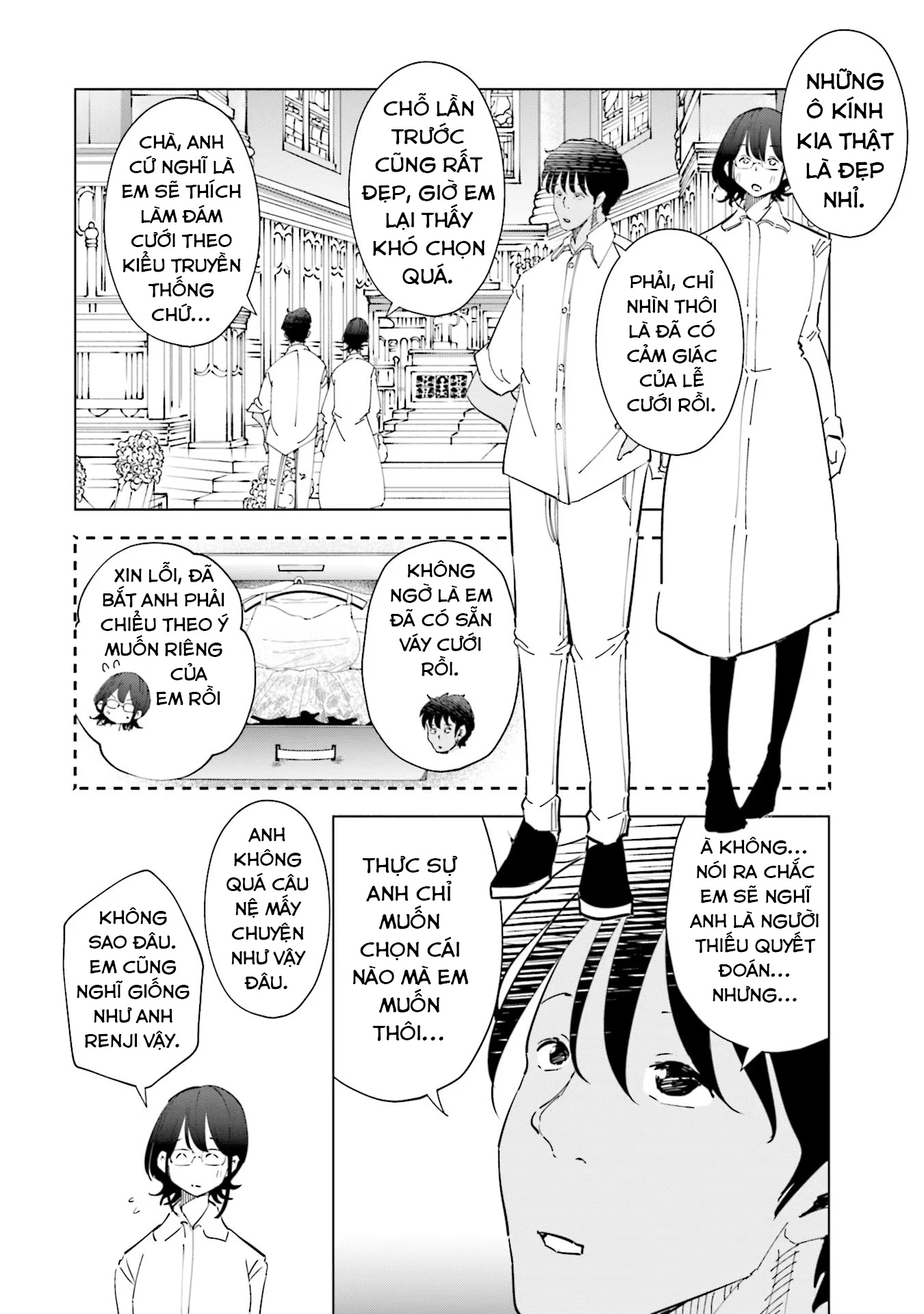 Tsuma, Shougakusei Ni Naru. Chapter 98 - 3