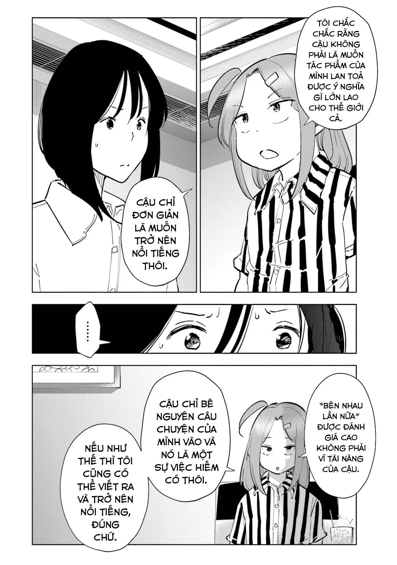 Tsuma, Shougakusei Ni Naru. Chapter 98 - 7