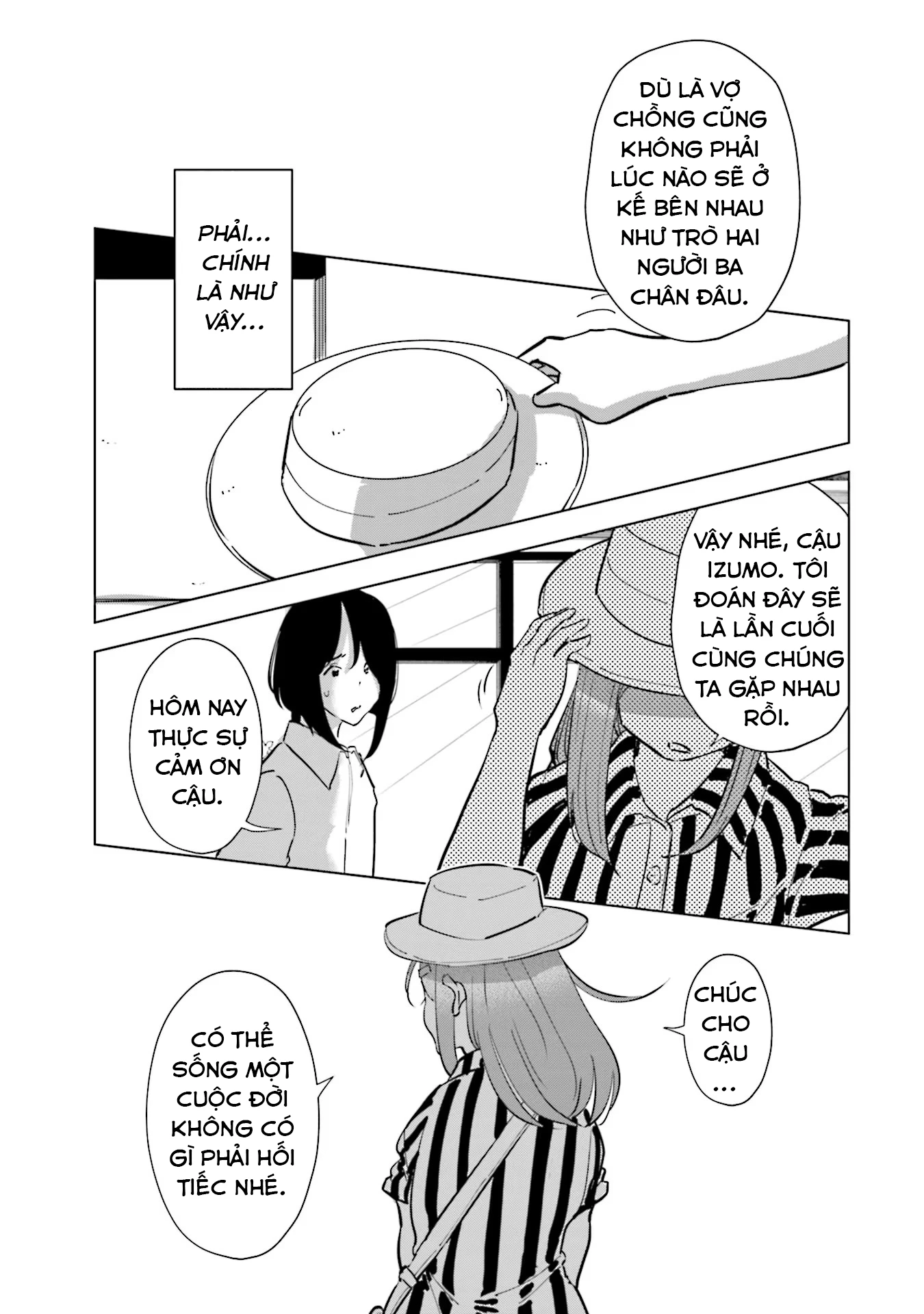 Tsuma, Shougakusei Ni Naru. Chapter 98 - 16