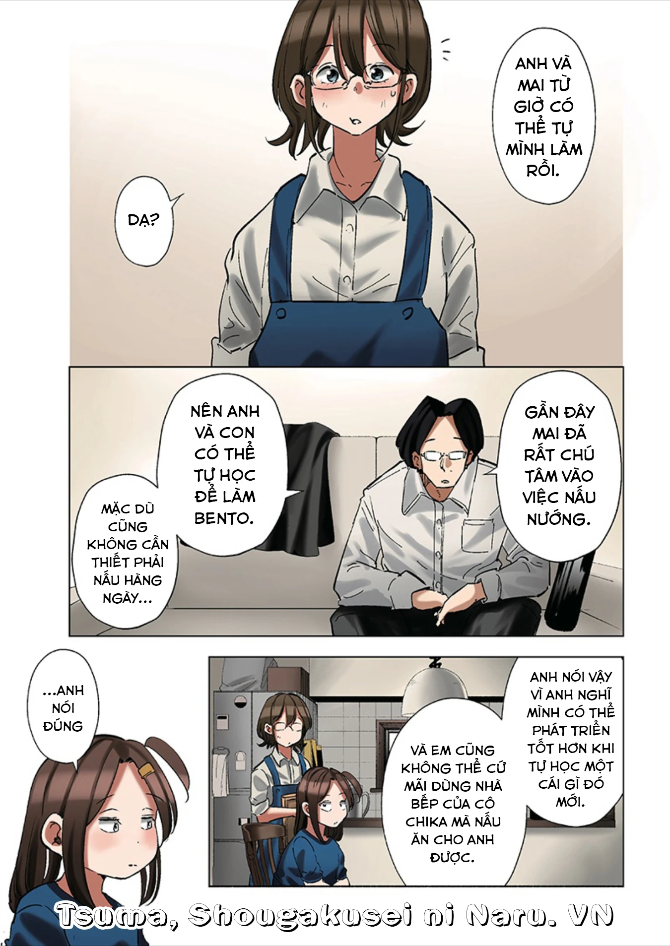 Tsuma, Shougakusei Ni Naru. Chapter 95 - 4