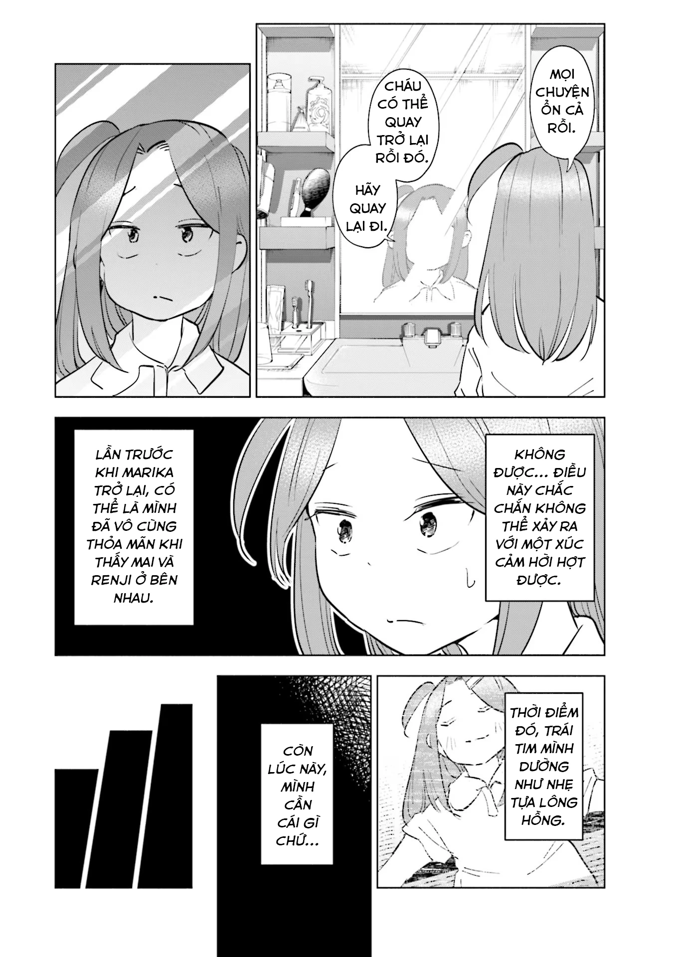 Tsuma, Shougakusei Ni Naru. Chapter 95 - 9