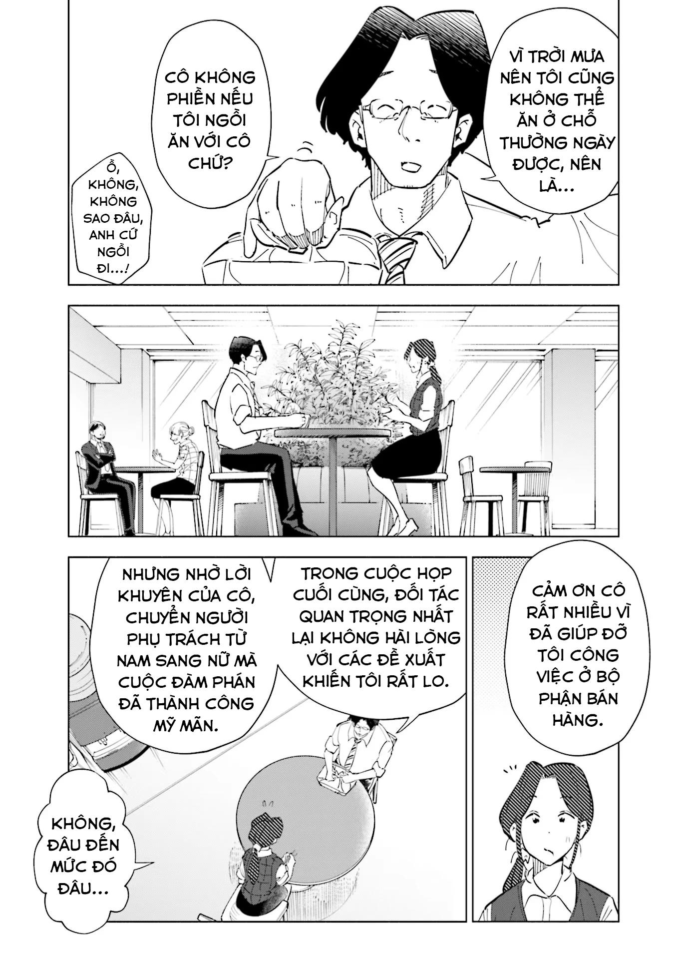 Tsuma, Shougakusei Ni Naru. Chapter 95 - 12