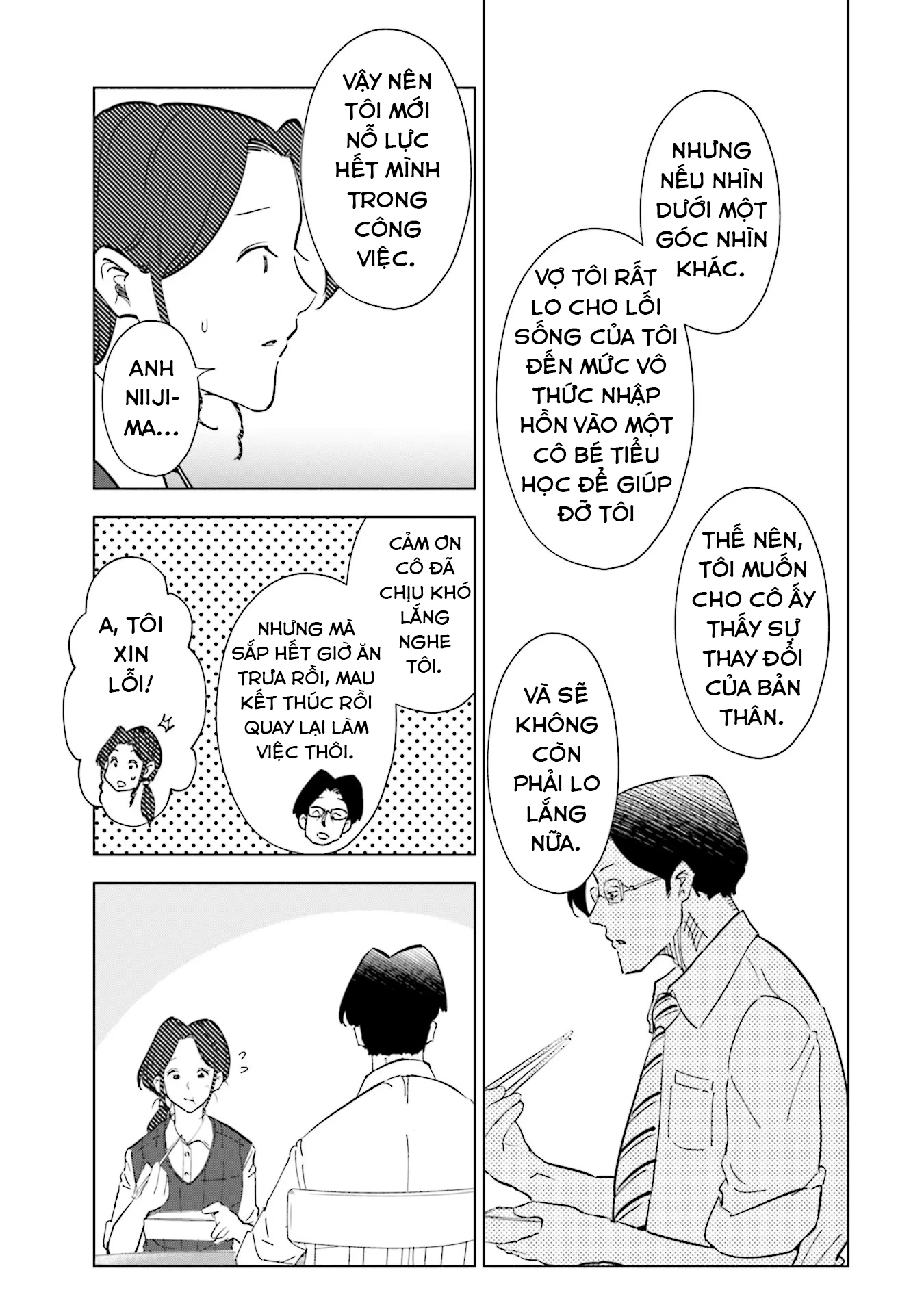 Tsuma, Shougakusei Ni Naru. Chapter 95 - 18