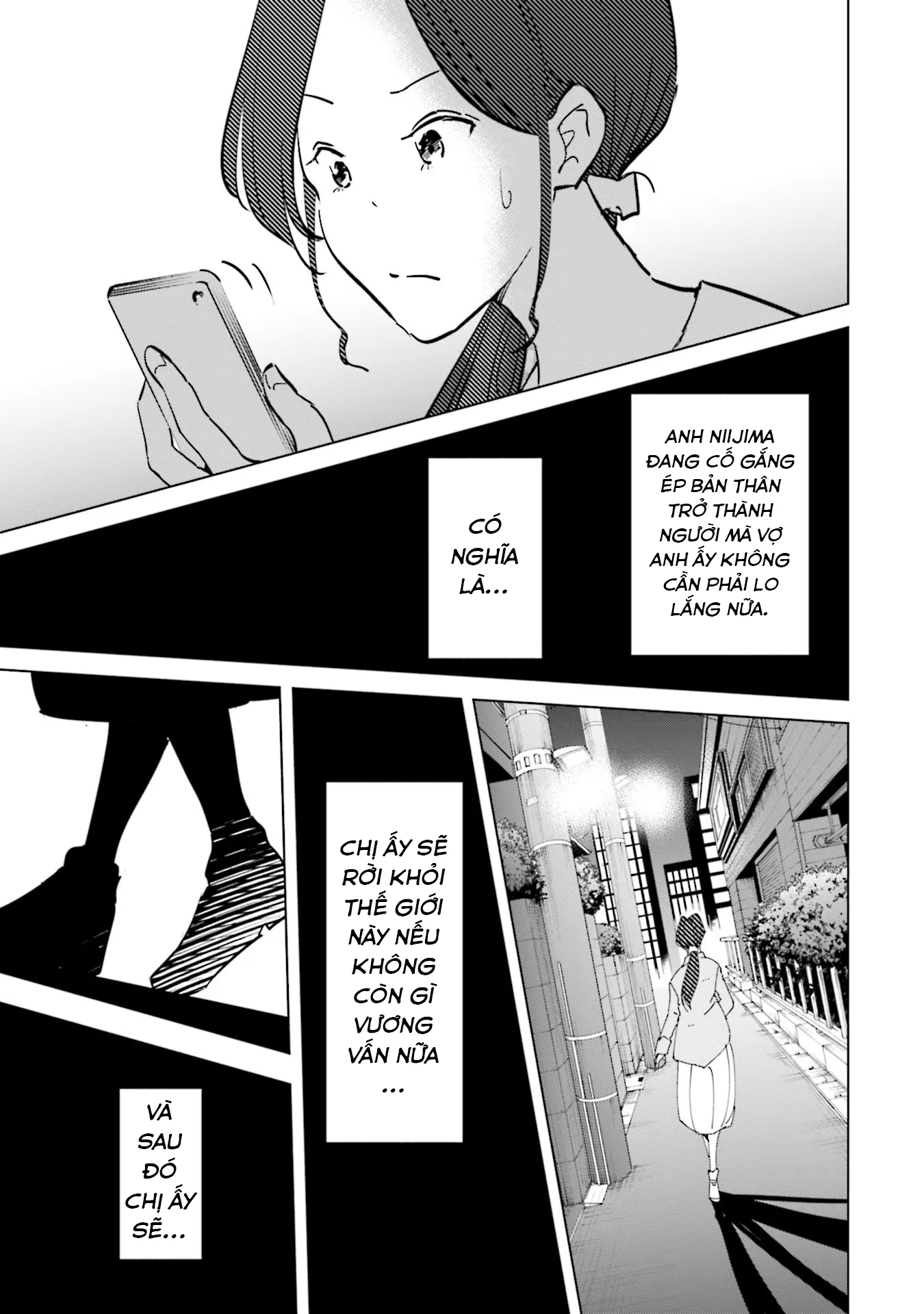 Tsuma, Shougakusei Ni Naru. Chapter 95 - 20