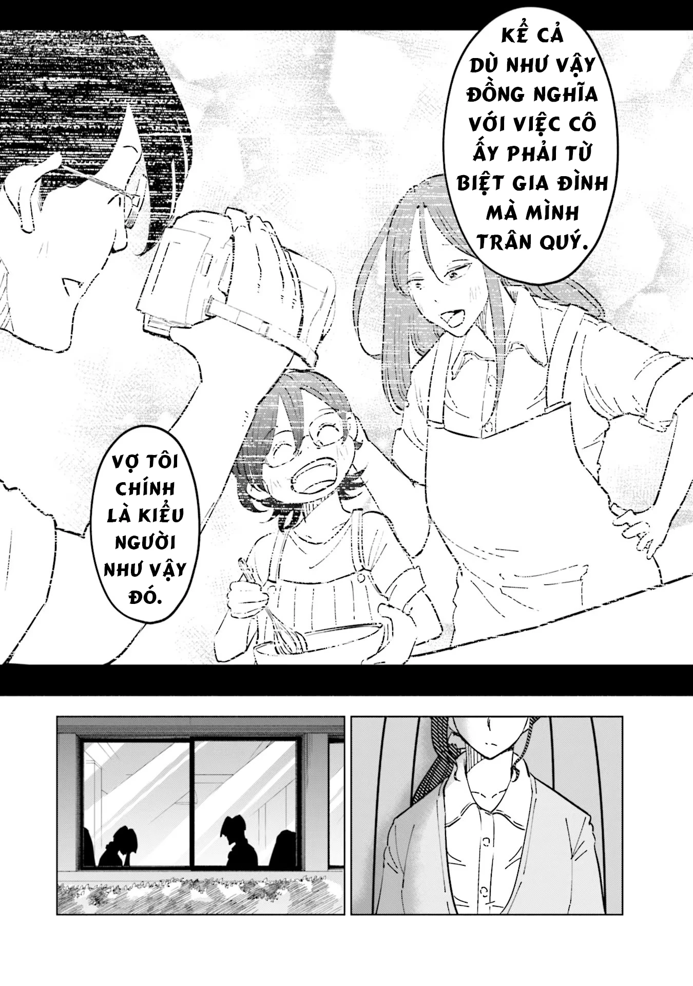 Tsuma, Shougakusei Ni Naru. Chapter 95 - 25