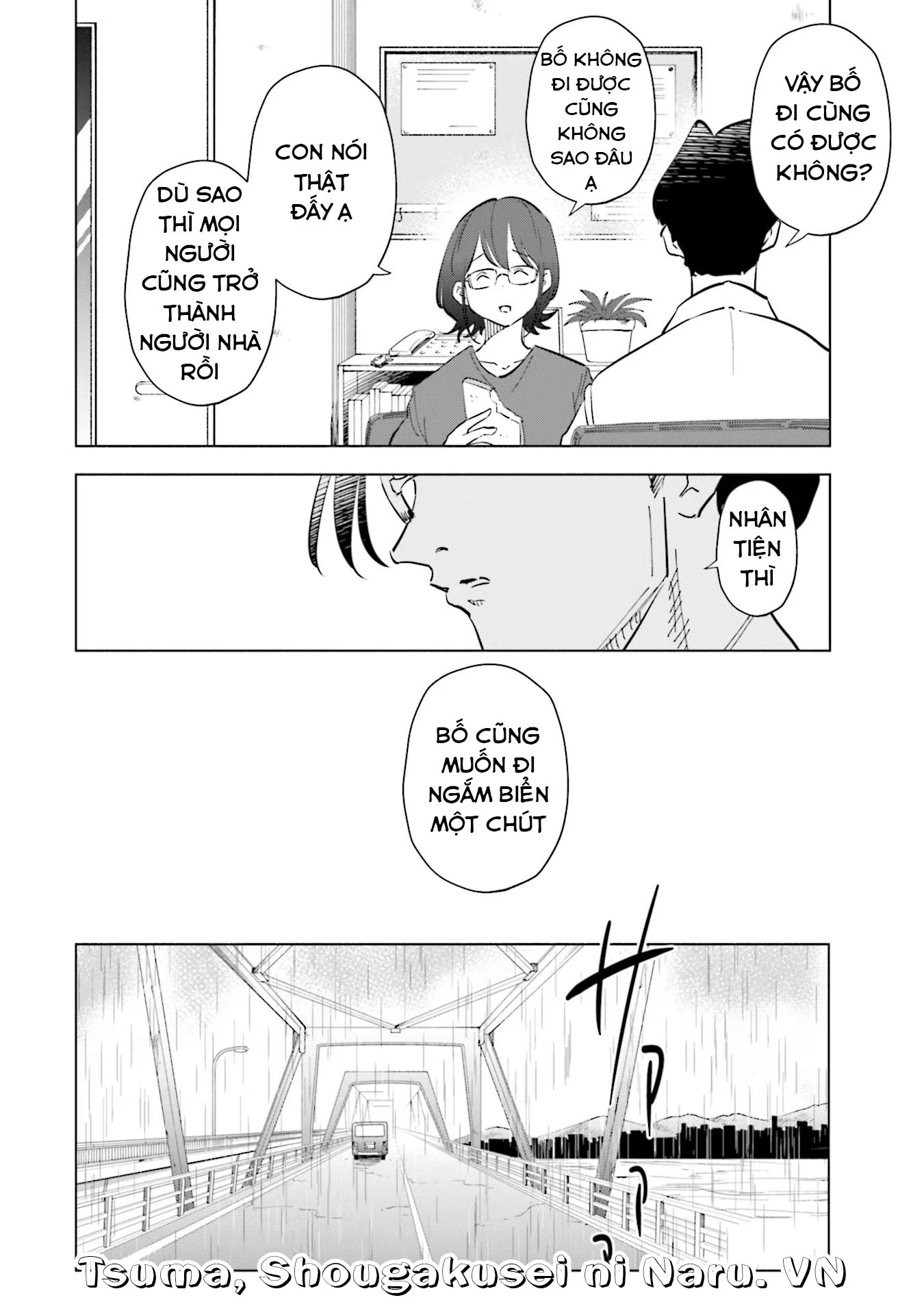 Tsuma, Shougakusei Ni Naru. Chapter 90 - 5
