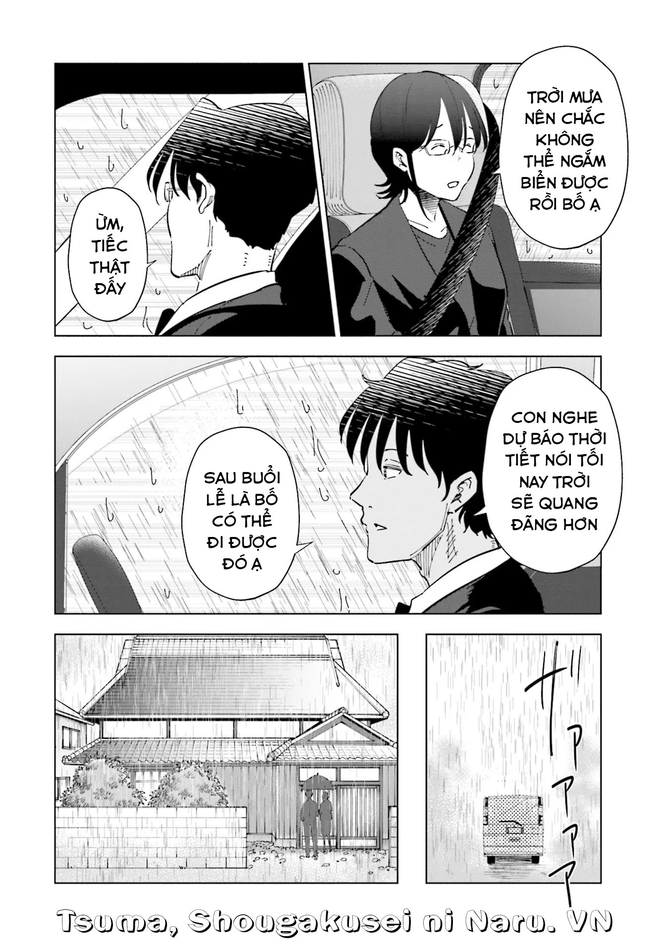 Tsuma, Shougakusei Ni Naru. Chapter 90 - 7