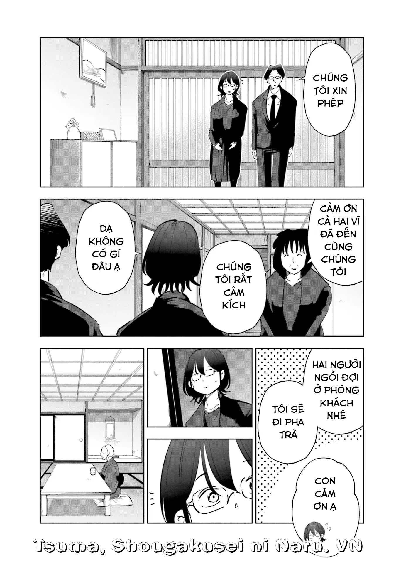 Tsuma, Shougakusei Ni Naru. Chapter 90 - 8