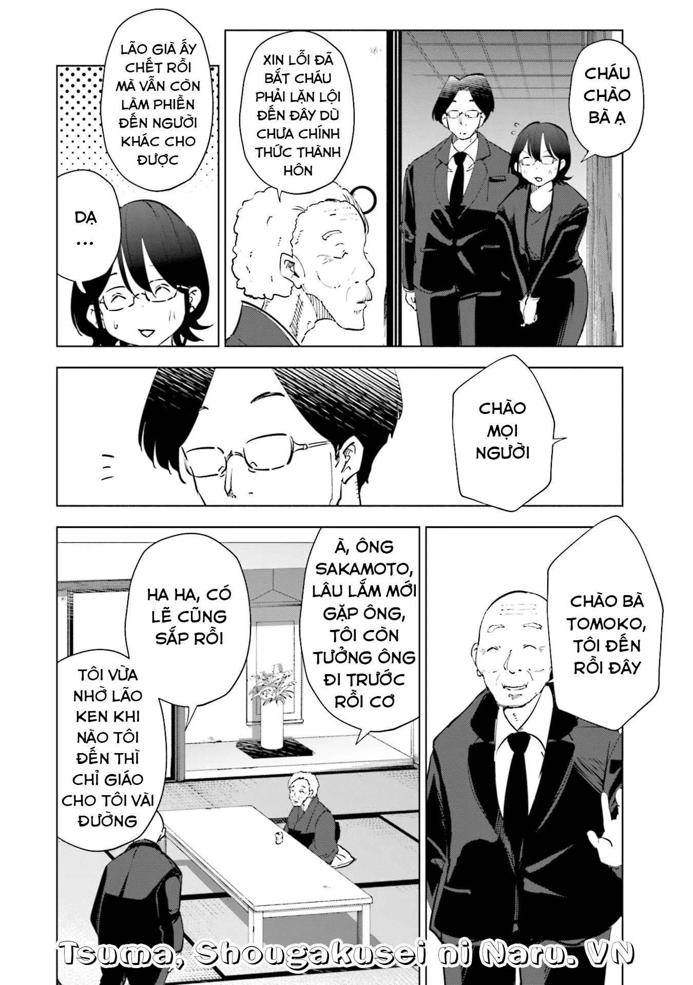 Tsuma, Shougakusei Ni Naru. Chapter 90 - 9