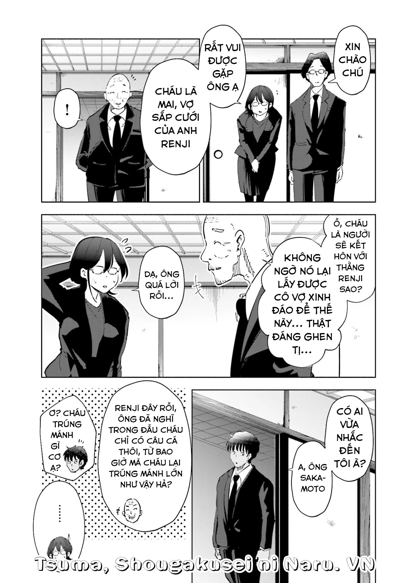 Tsuma, Shougakusei Ni Naru. Chapter 90 - 10