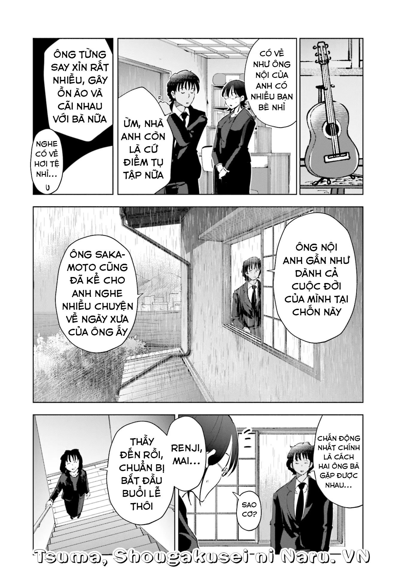 Tsuma, Shougakusei Ni Naru. Chapter 90 - 11