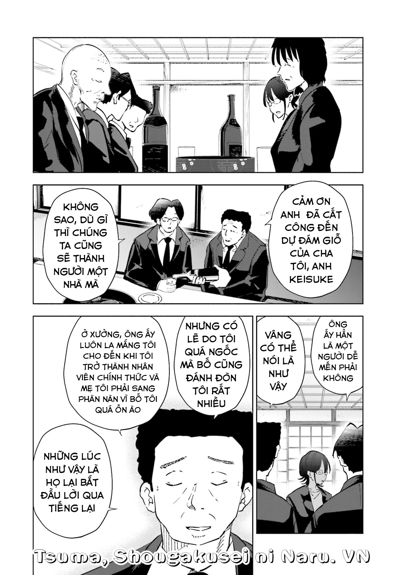 Tsuma, Shougakusei Ni Naru. Chapter 90 - 13