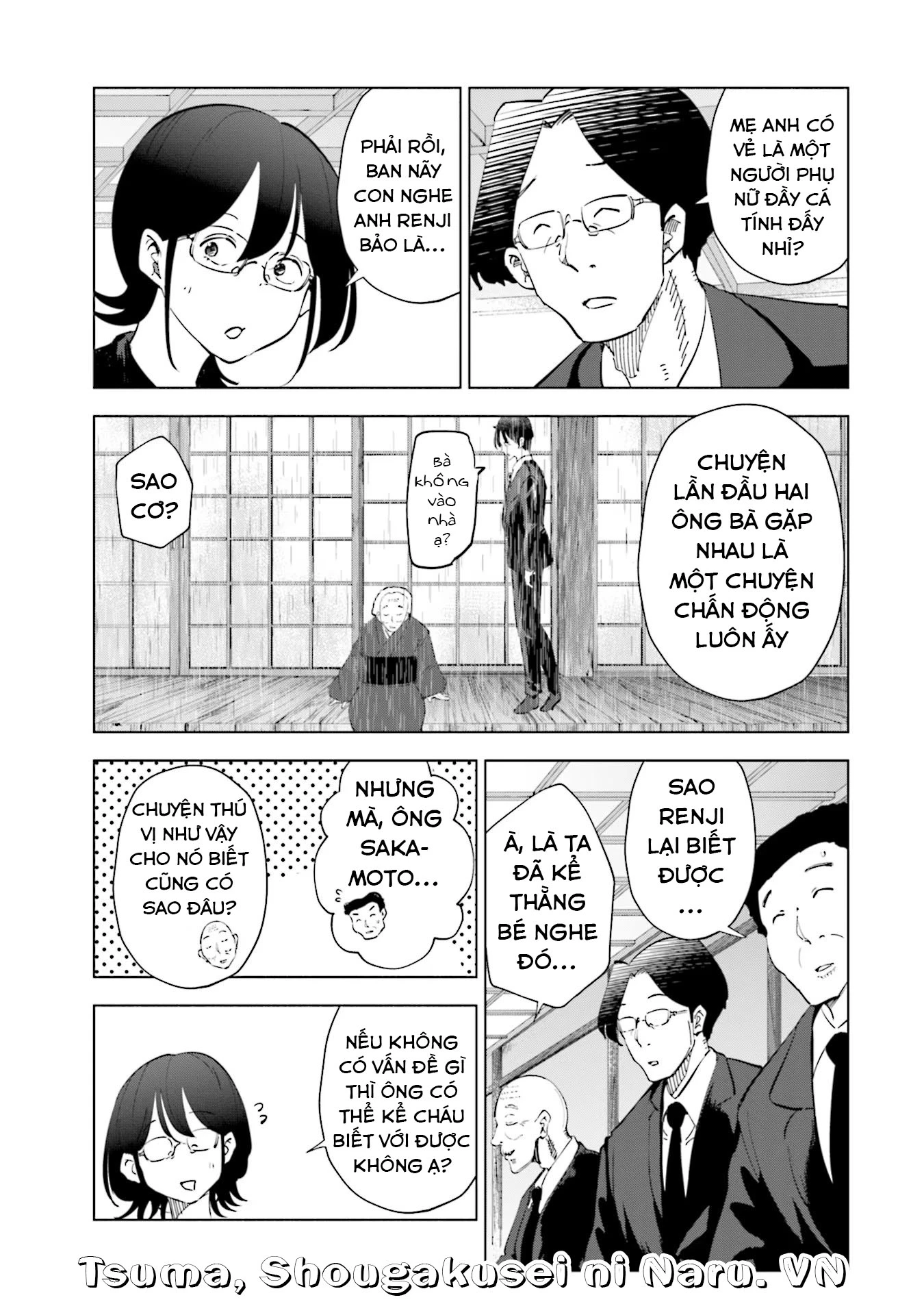 Tsuma, Shougakusei Ni Naru. Chapter 90 - 14