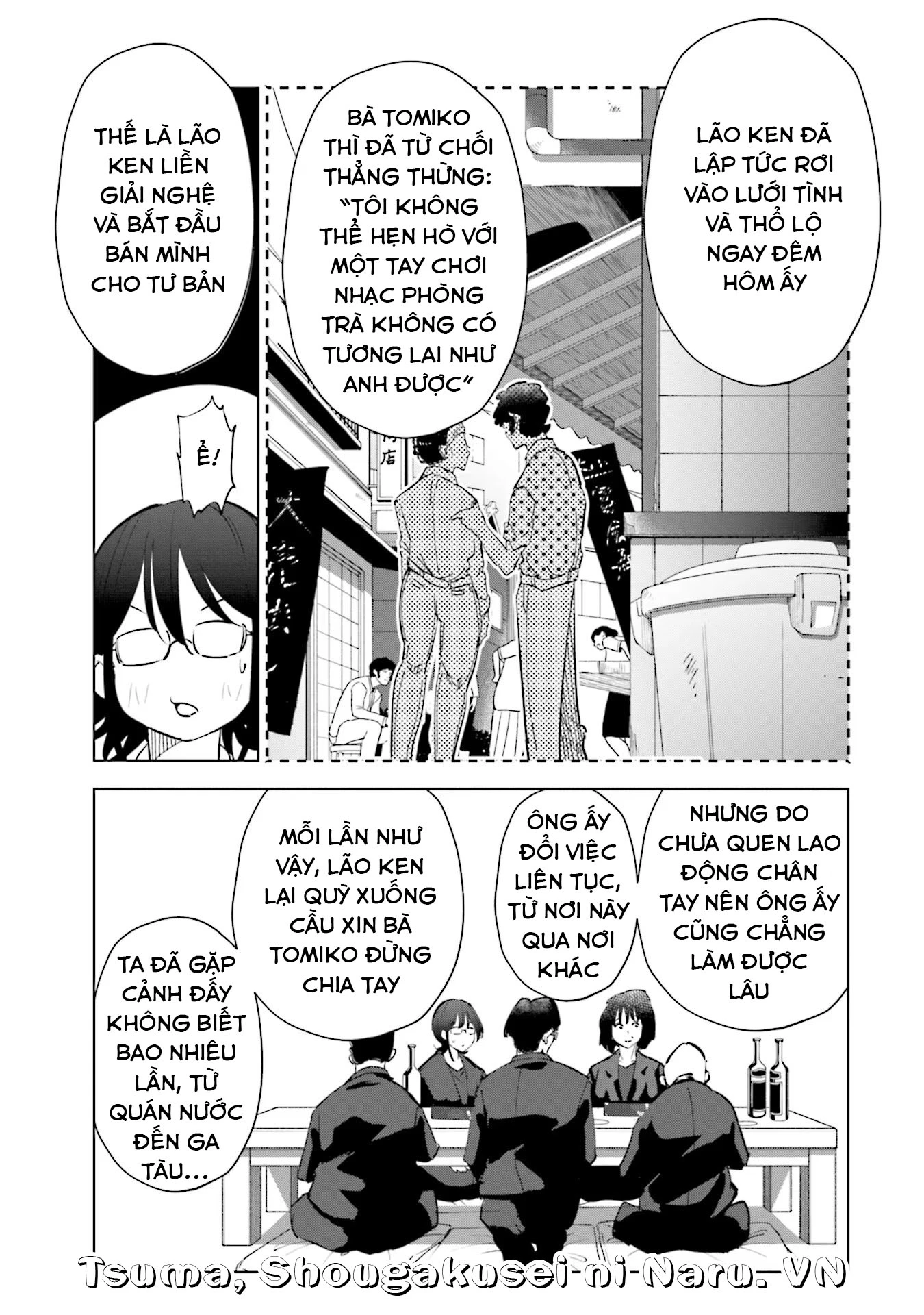 Tsuma, Shougakusei Ni Naru. Chapter 90 - 16