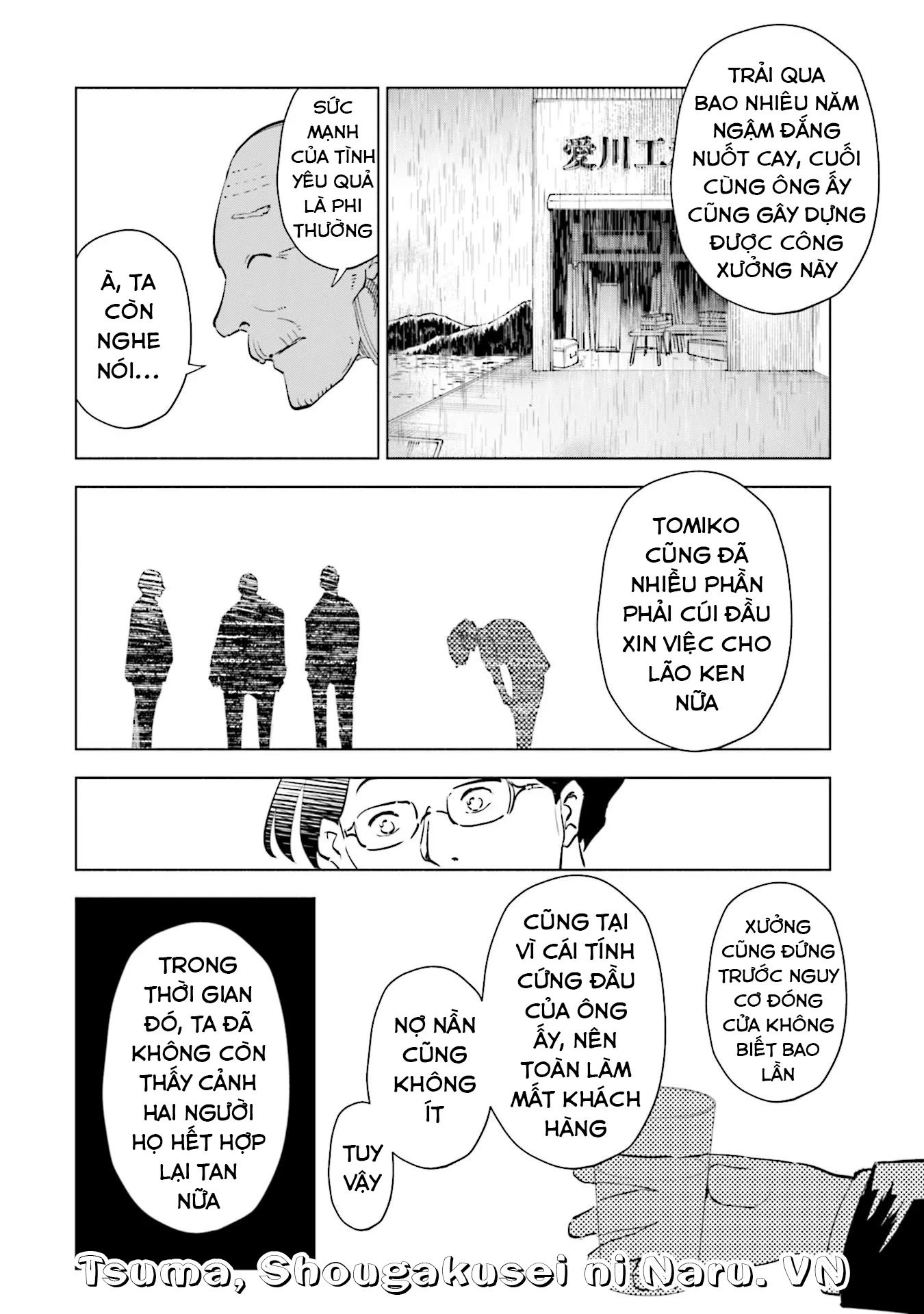 Tsuma, Shougakusei Ni Naru. Chapter 90 - 17