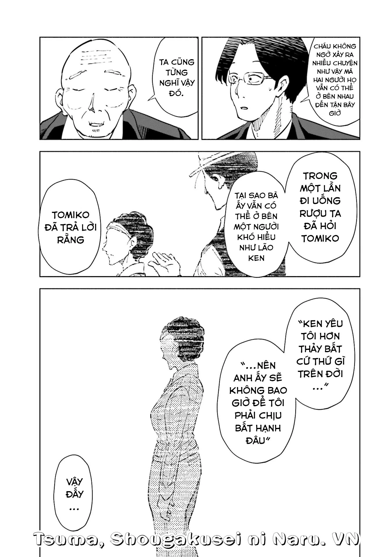 Tsuma, Shougakusei Ni Naru. Chapter 90 - 18
