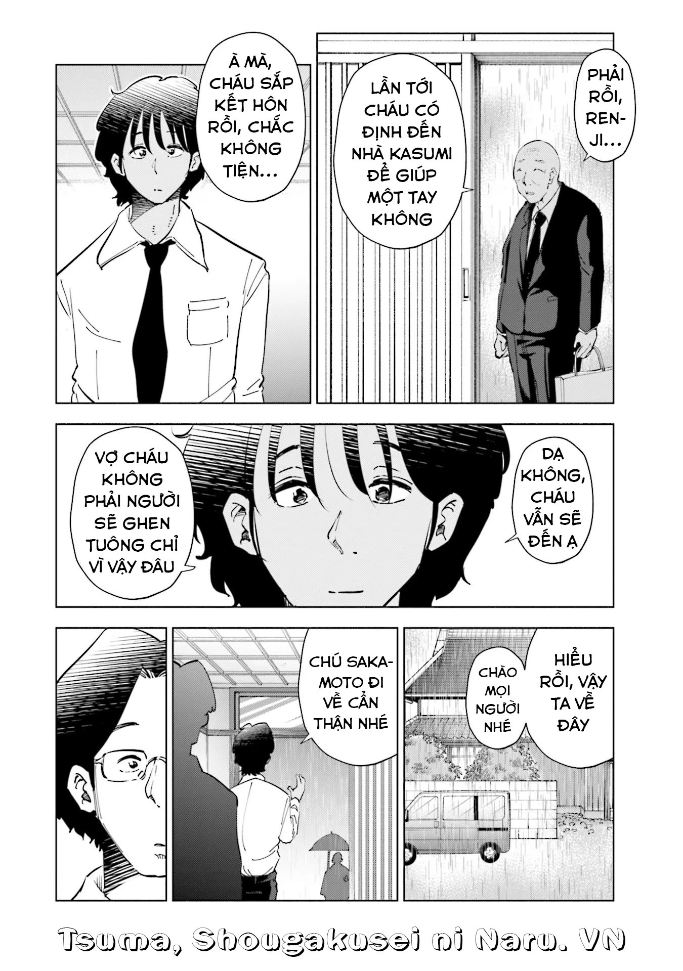 Tsuma, Shougakusei Ni Naru. Chapter 90 - 21