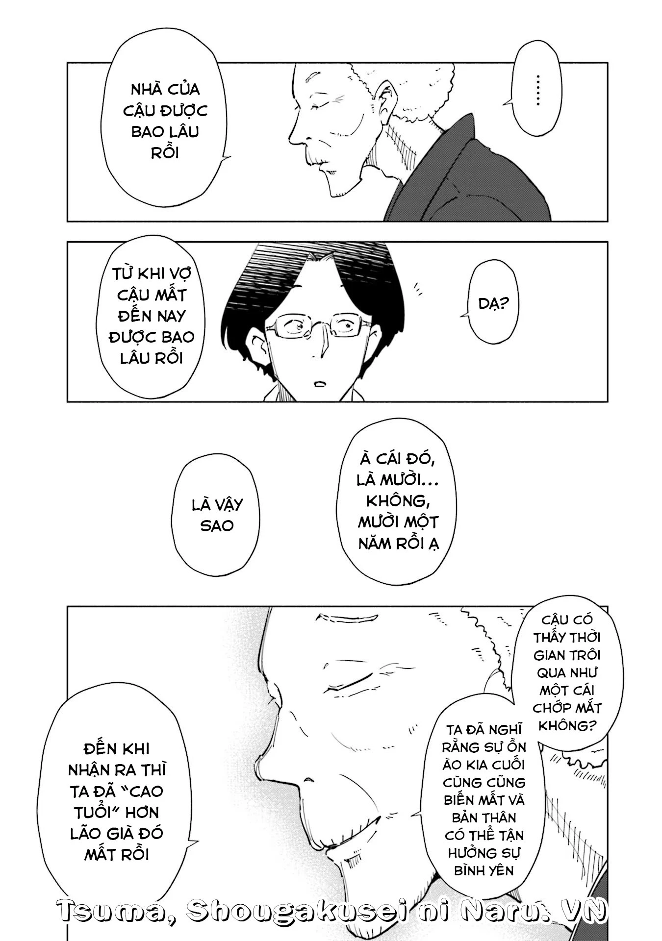 Tsuma, Shougakusei Ni Naru. Chapter 90 - 24