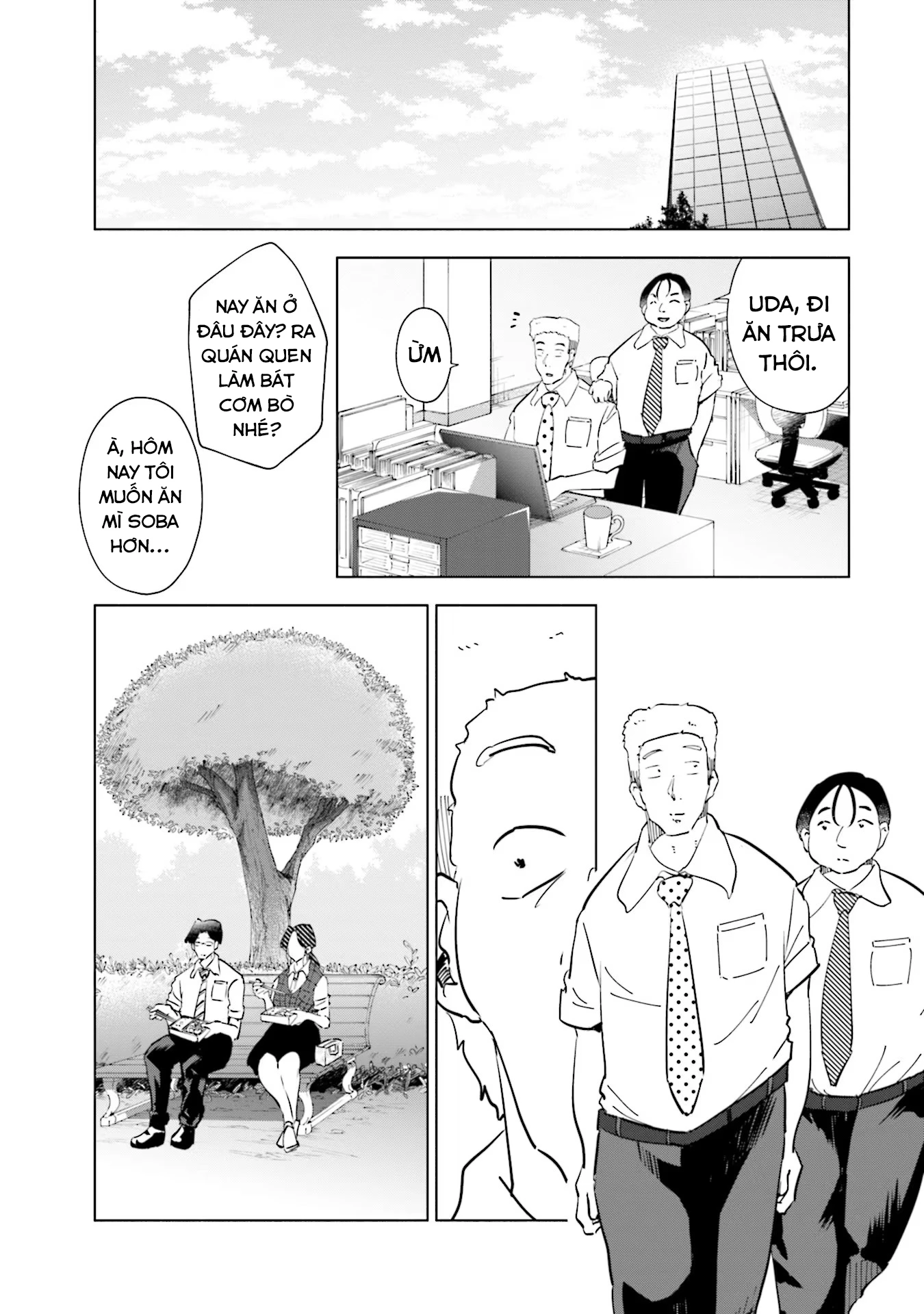 Tsuma, Shougakusei Ni Naru. Chapter 101 - 2