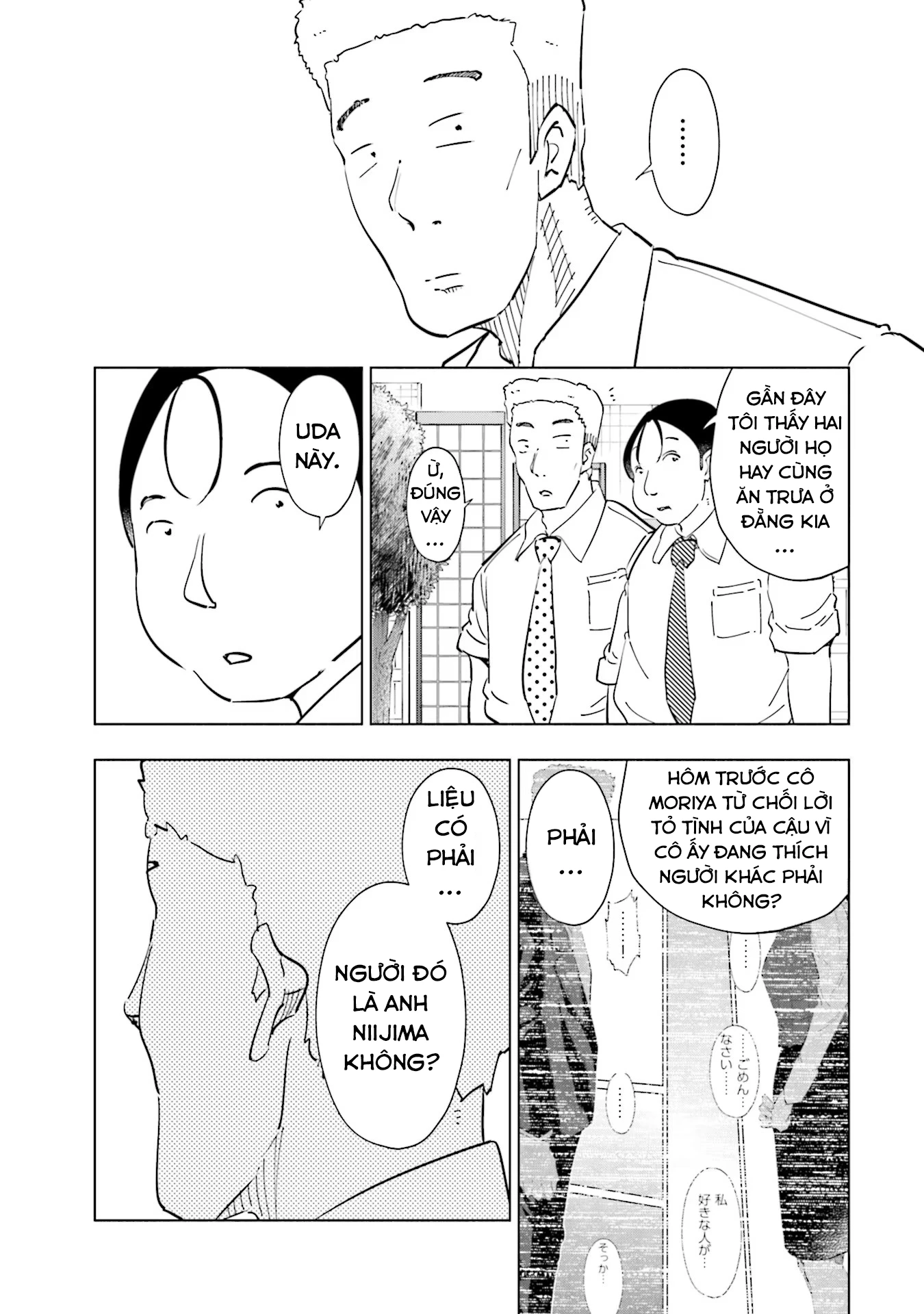 Tsuma, Shougakusei Ni Naru. Chapter 101 - 4