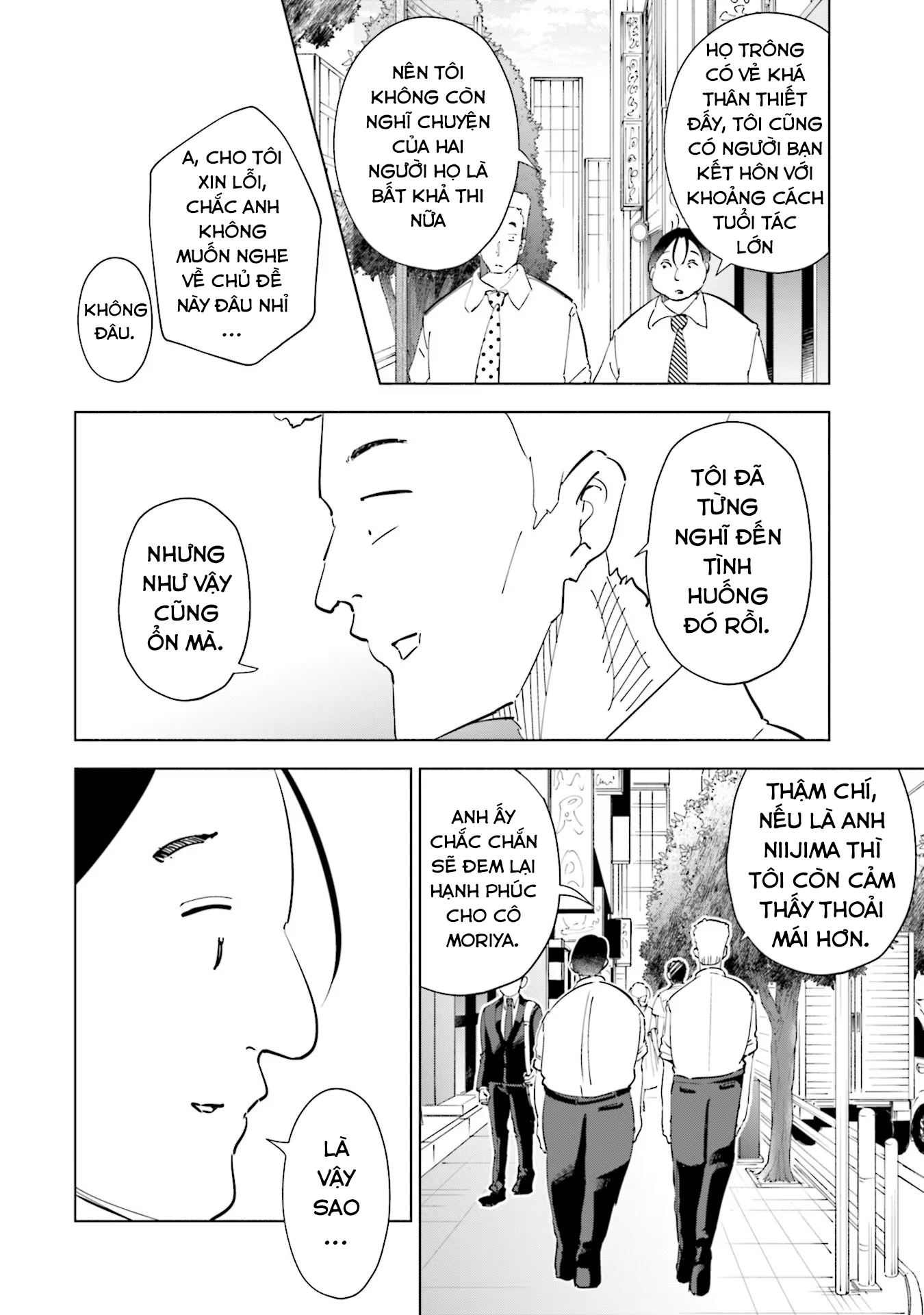 Tsuma, Shougakusei Ni Naru. Chapter 101 - 5