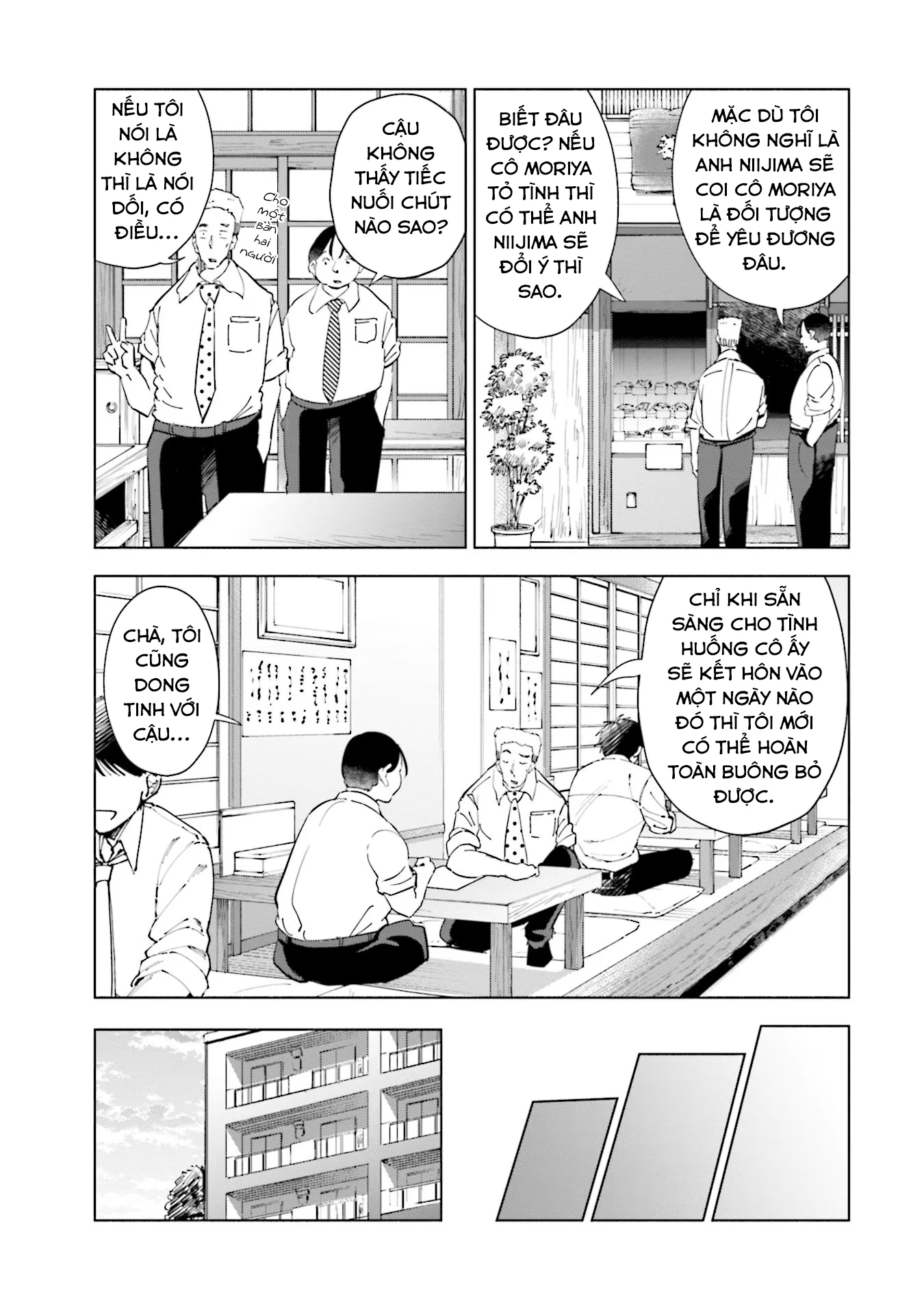 Tsuma, Shougakusei Ni Naru. Chapter 101 - 6